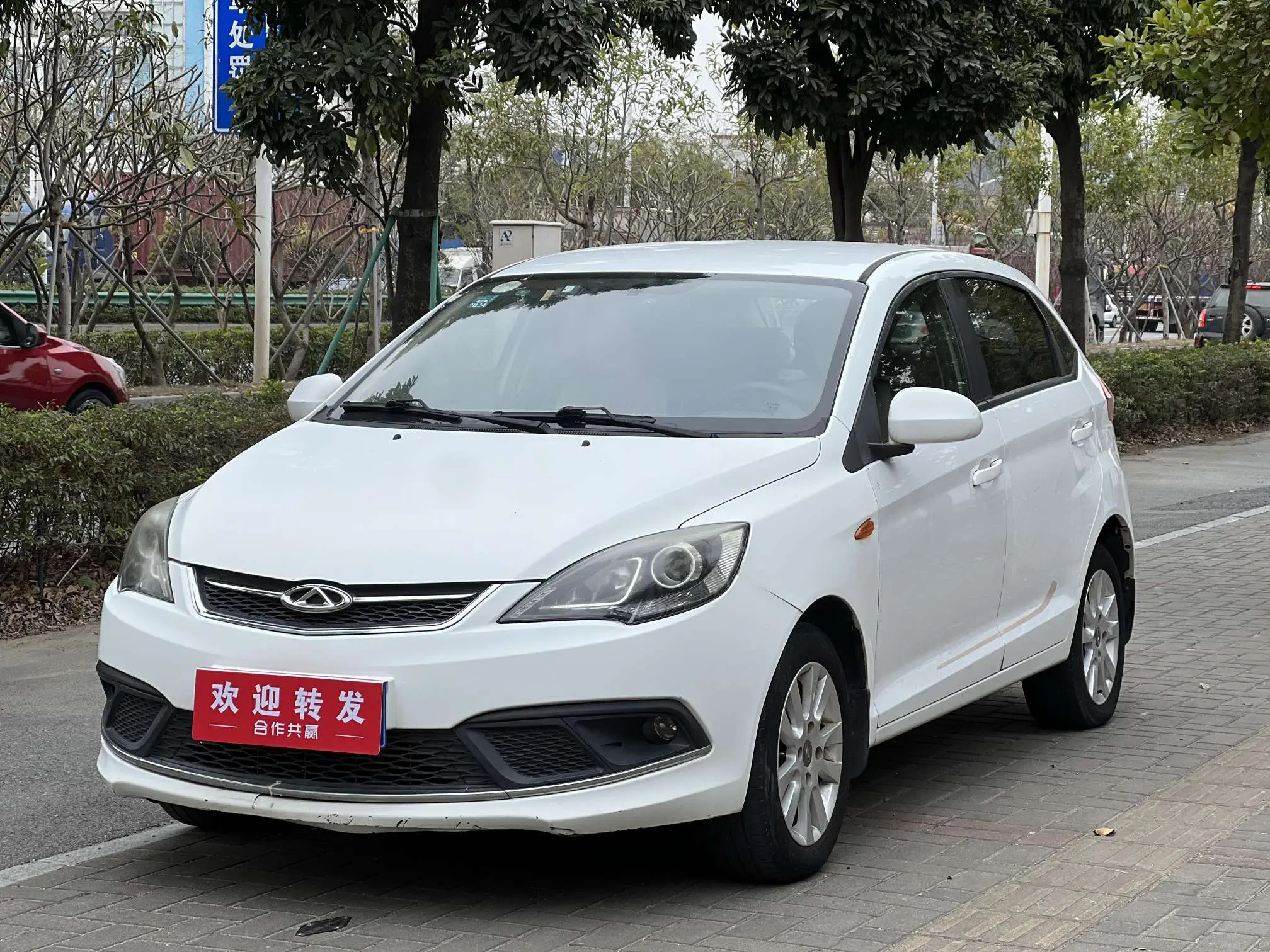 Chery Storm 2
