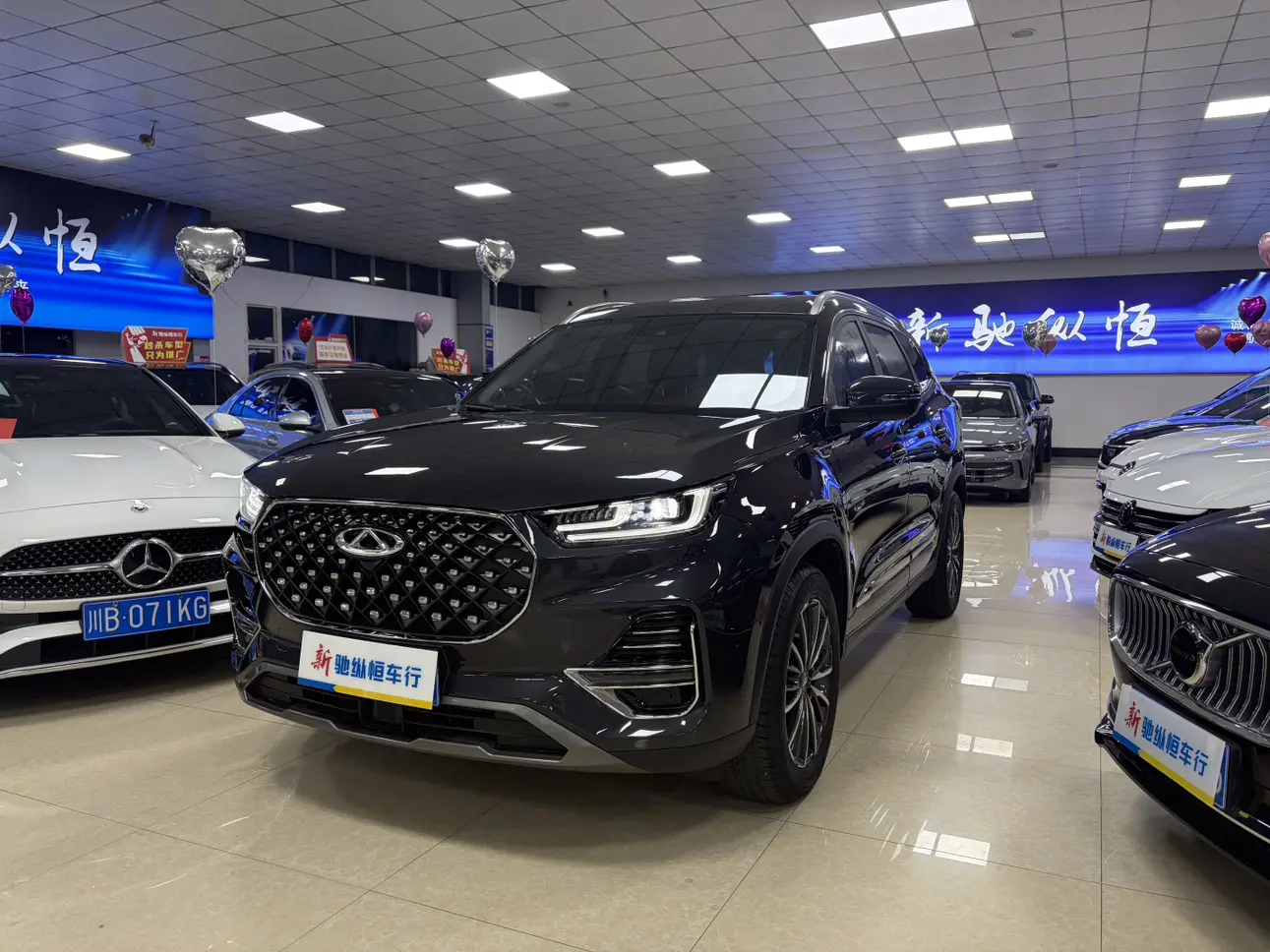 Chery Tiggo 8 PLUS