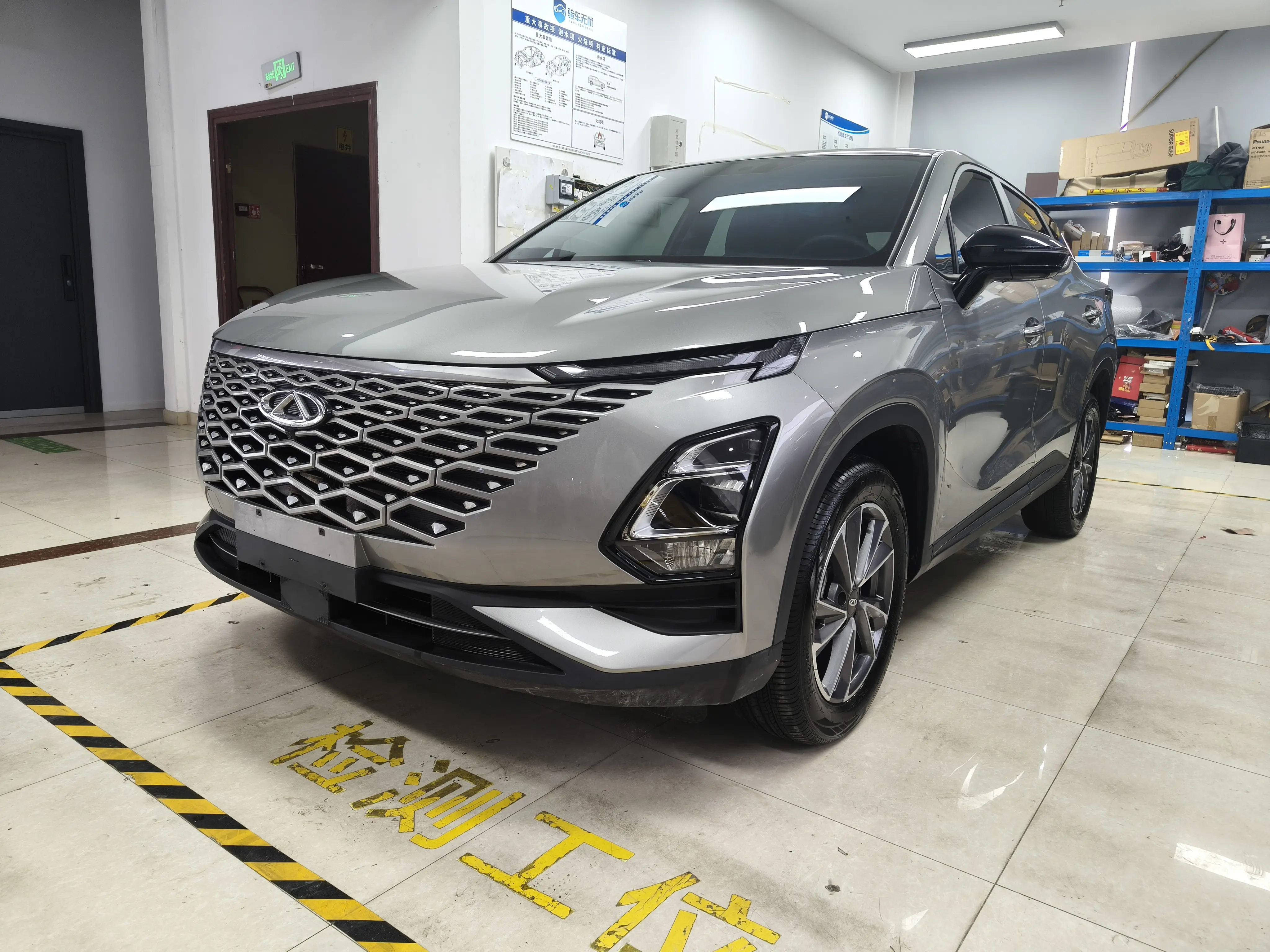 Omoda C5