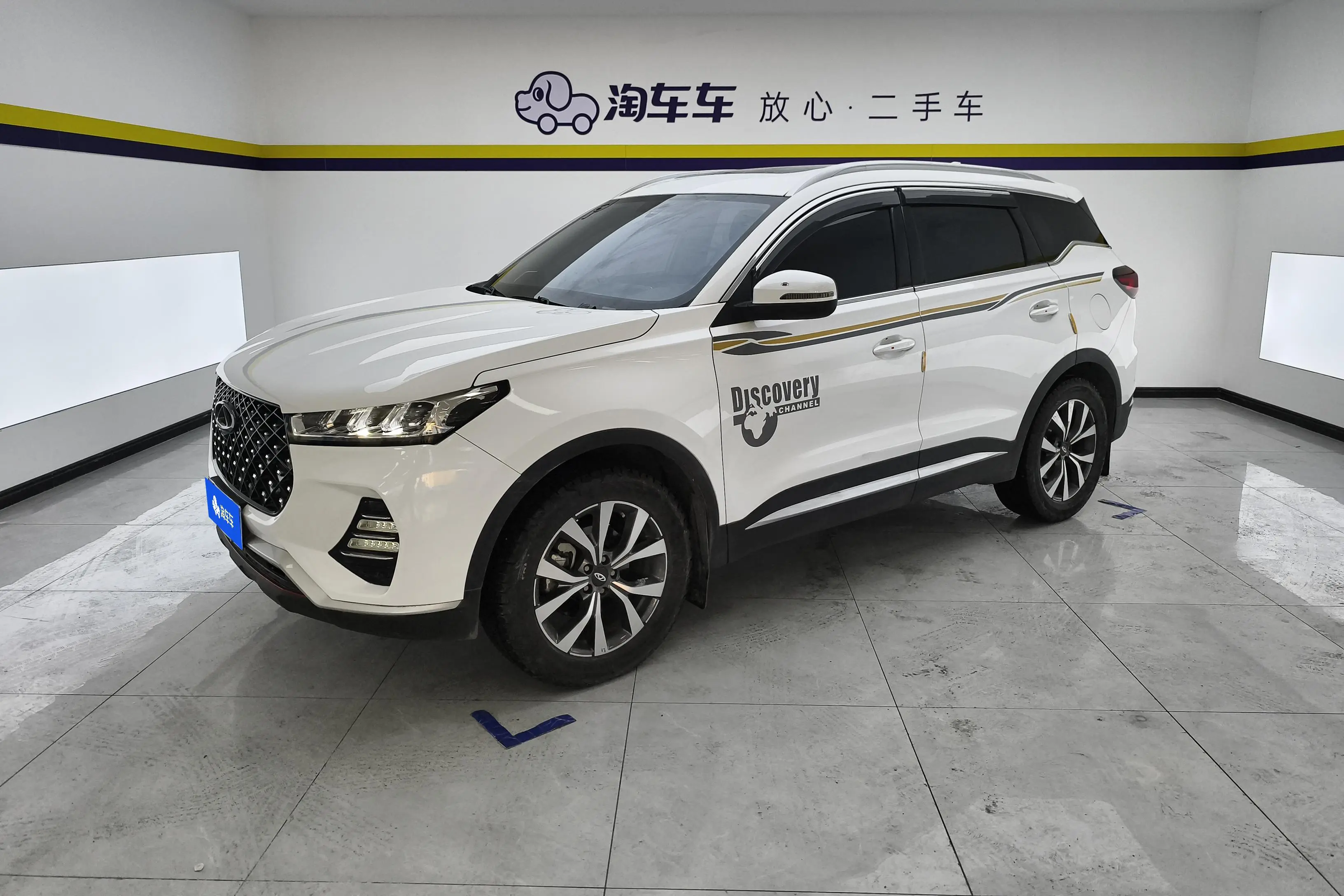 Chery Tiggo 7