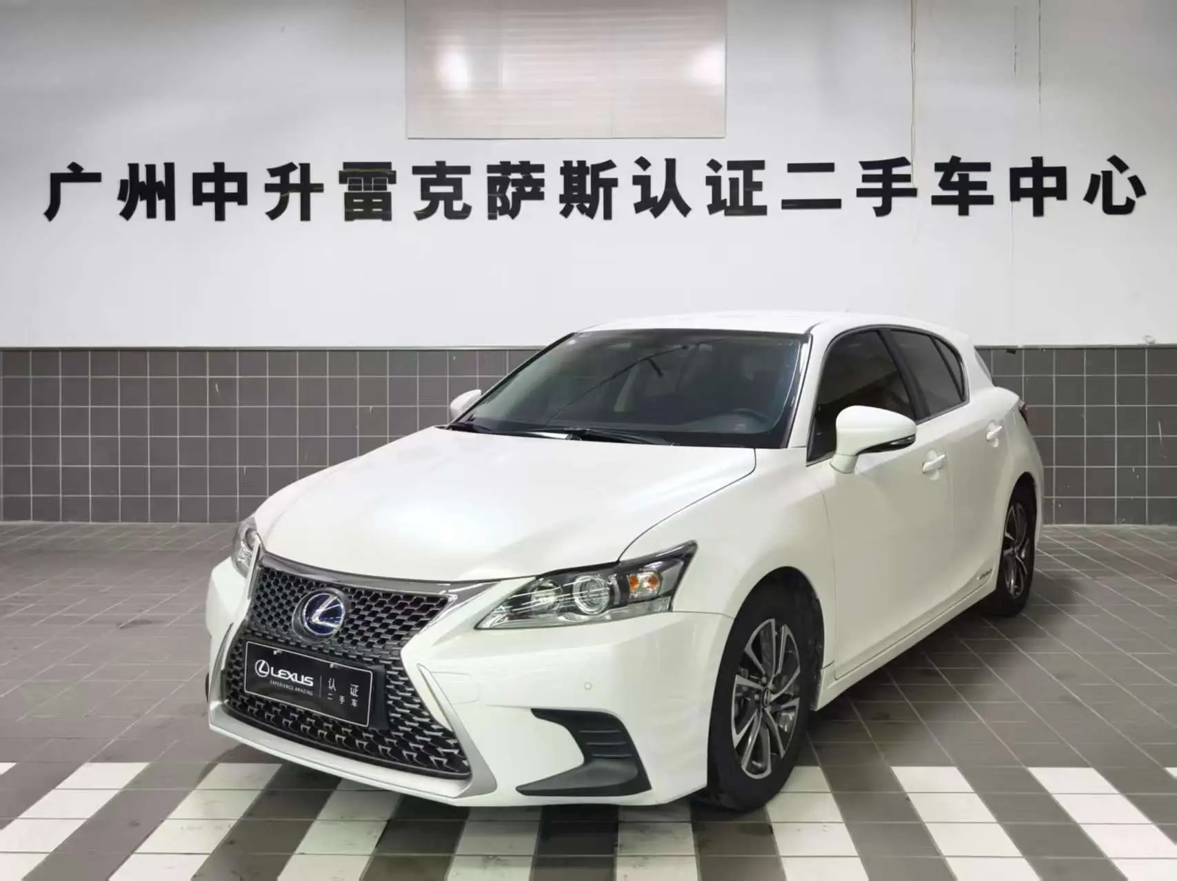 Lexus CT