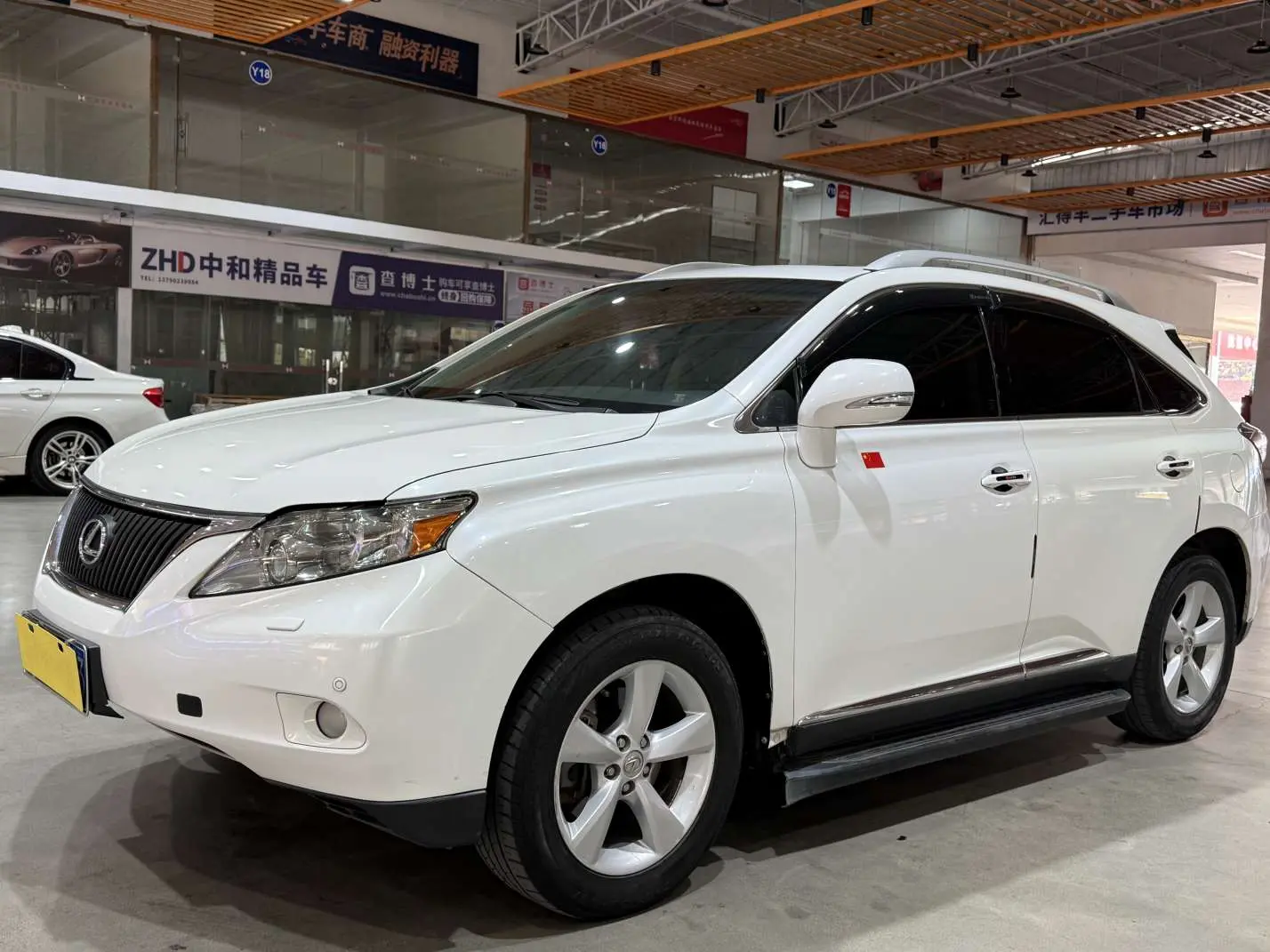 Lexus RX Classic