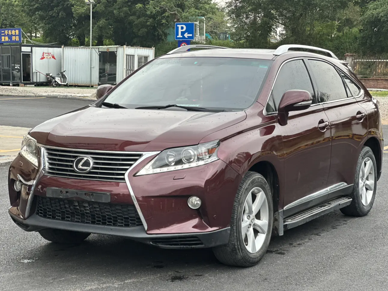 Lexus RX Classic