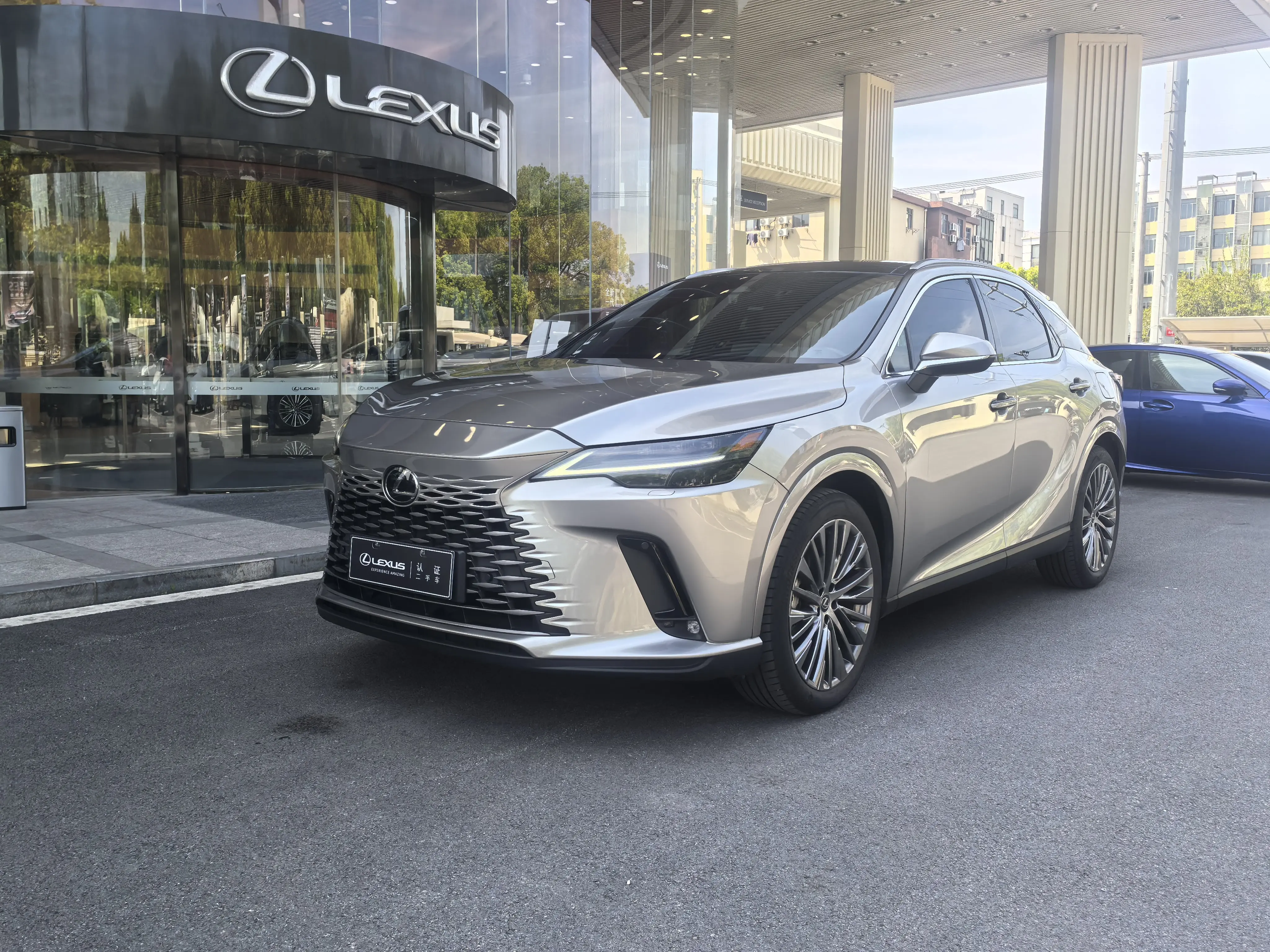 Lexus RX PHEV