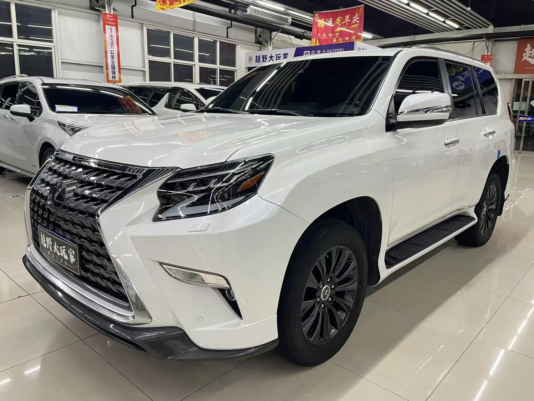 Lexus GX