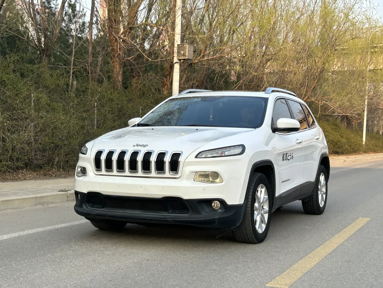 Jeep Cherokee