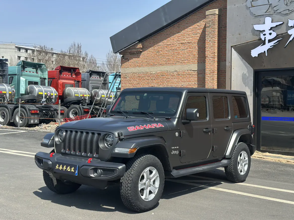 Jeep Wrangler