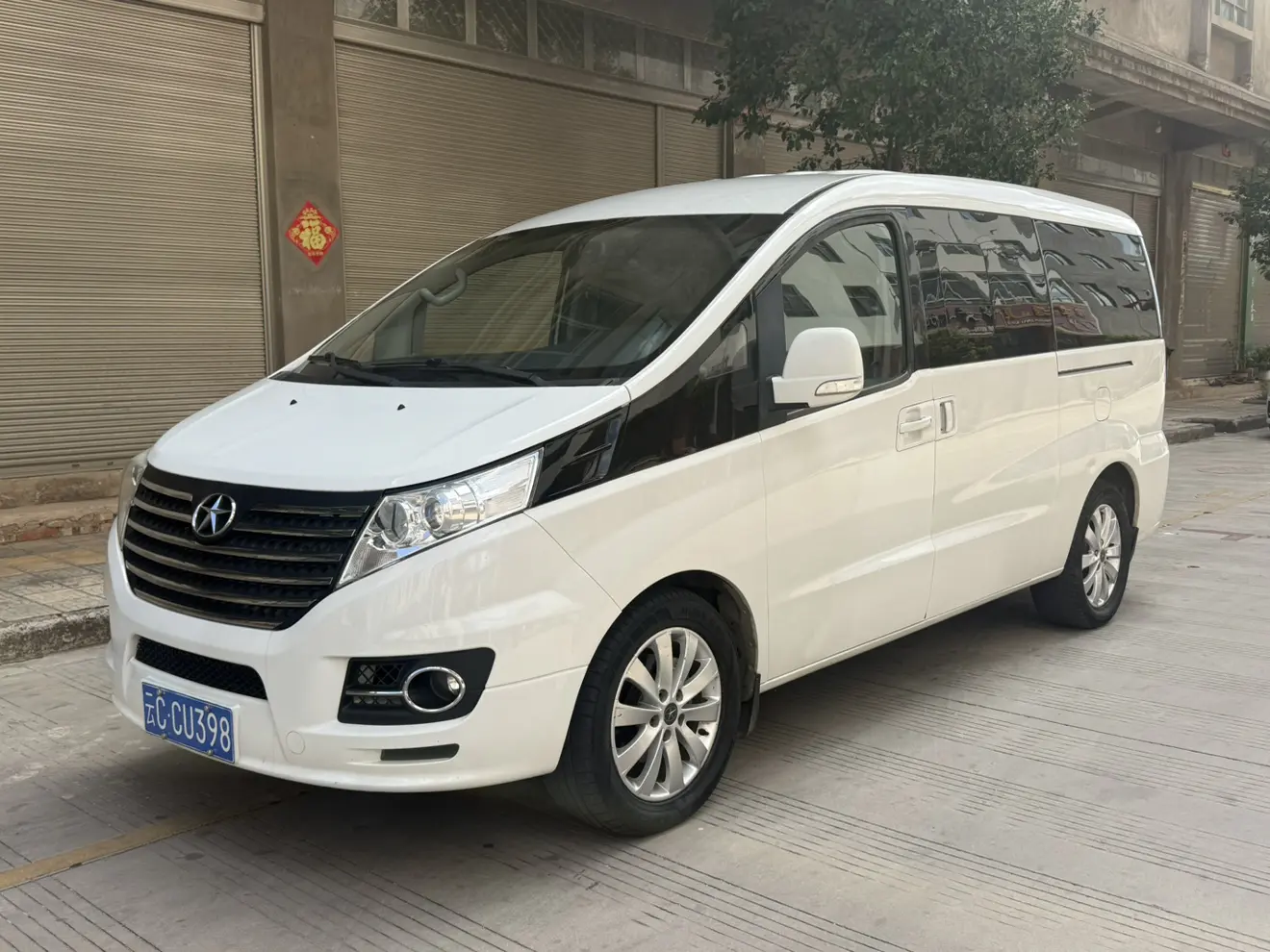 Jiangxi Ruifeng M5