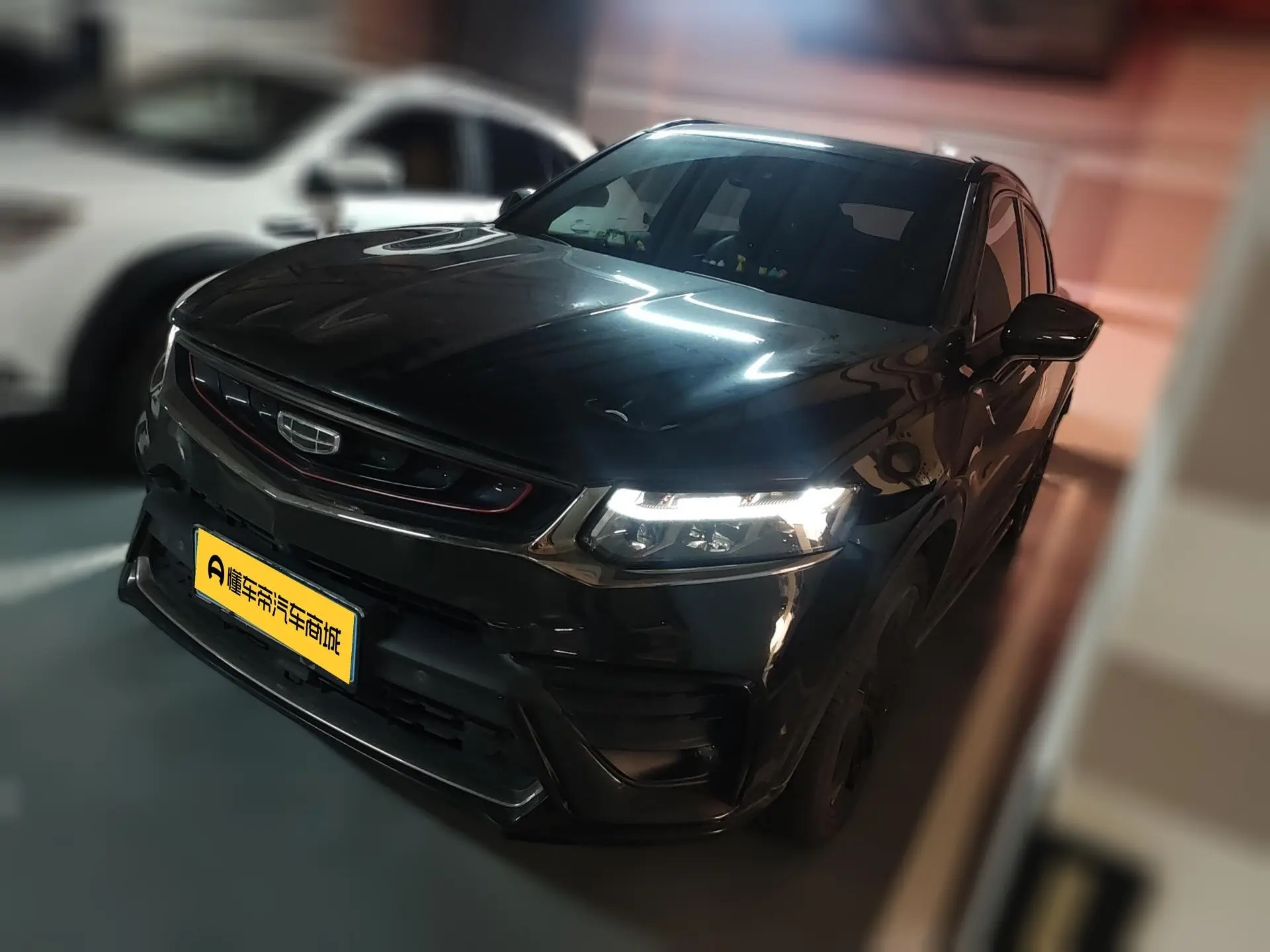 Geely Tugella