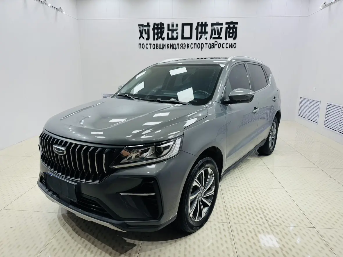 Geely Vision X6