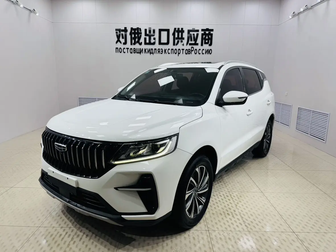 Geely Vision X6