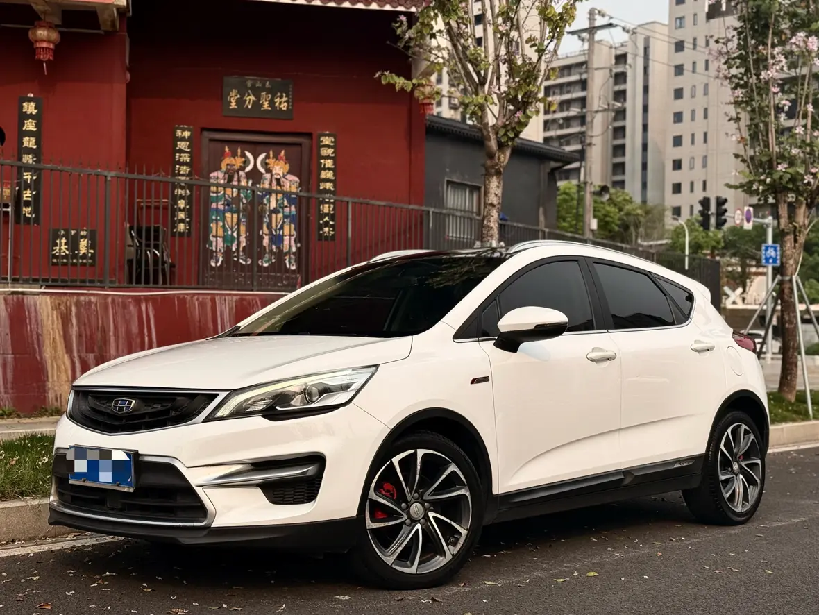 Geely Emgrand GS