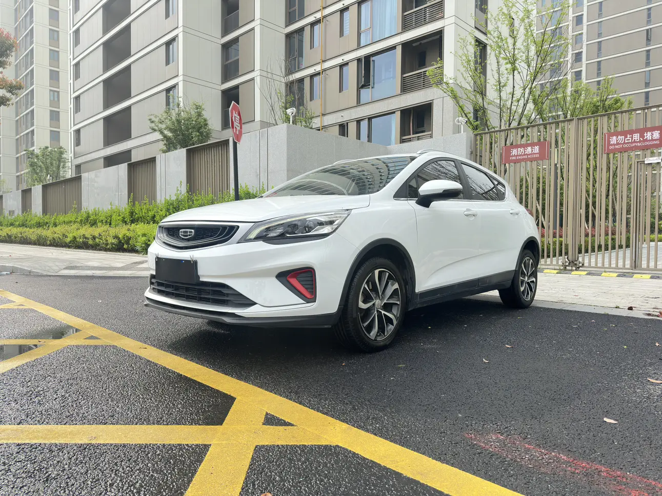 Geely Emgrand GS