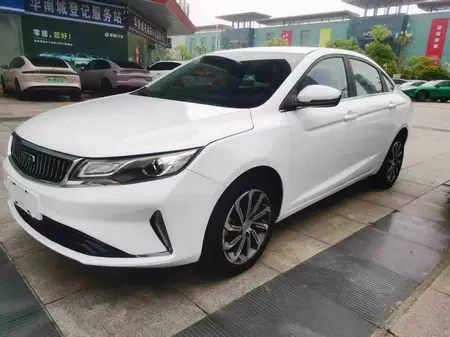 catalog-car-1