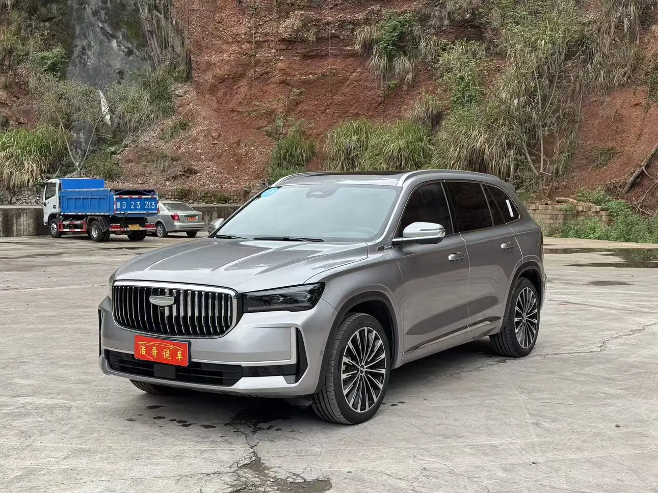 Geely Monjaro