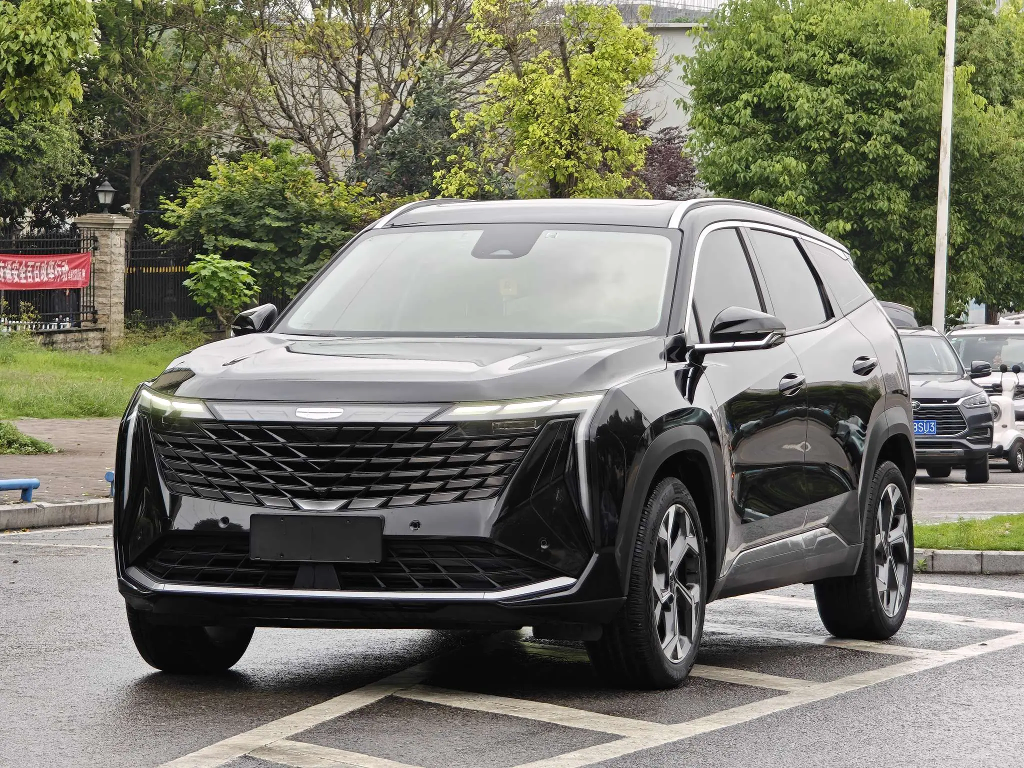 Geely Atlas L