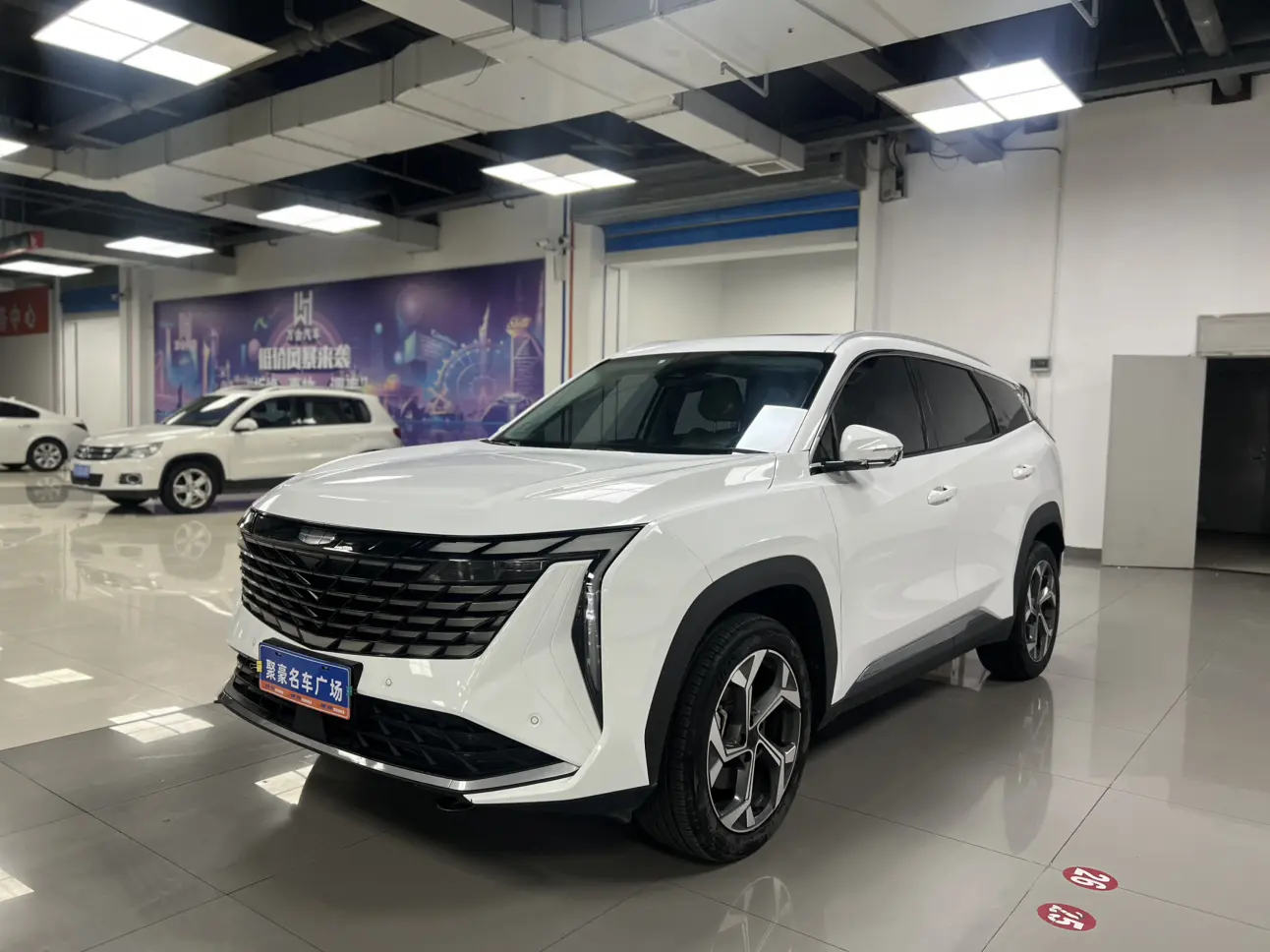 Geely Atlas L