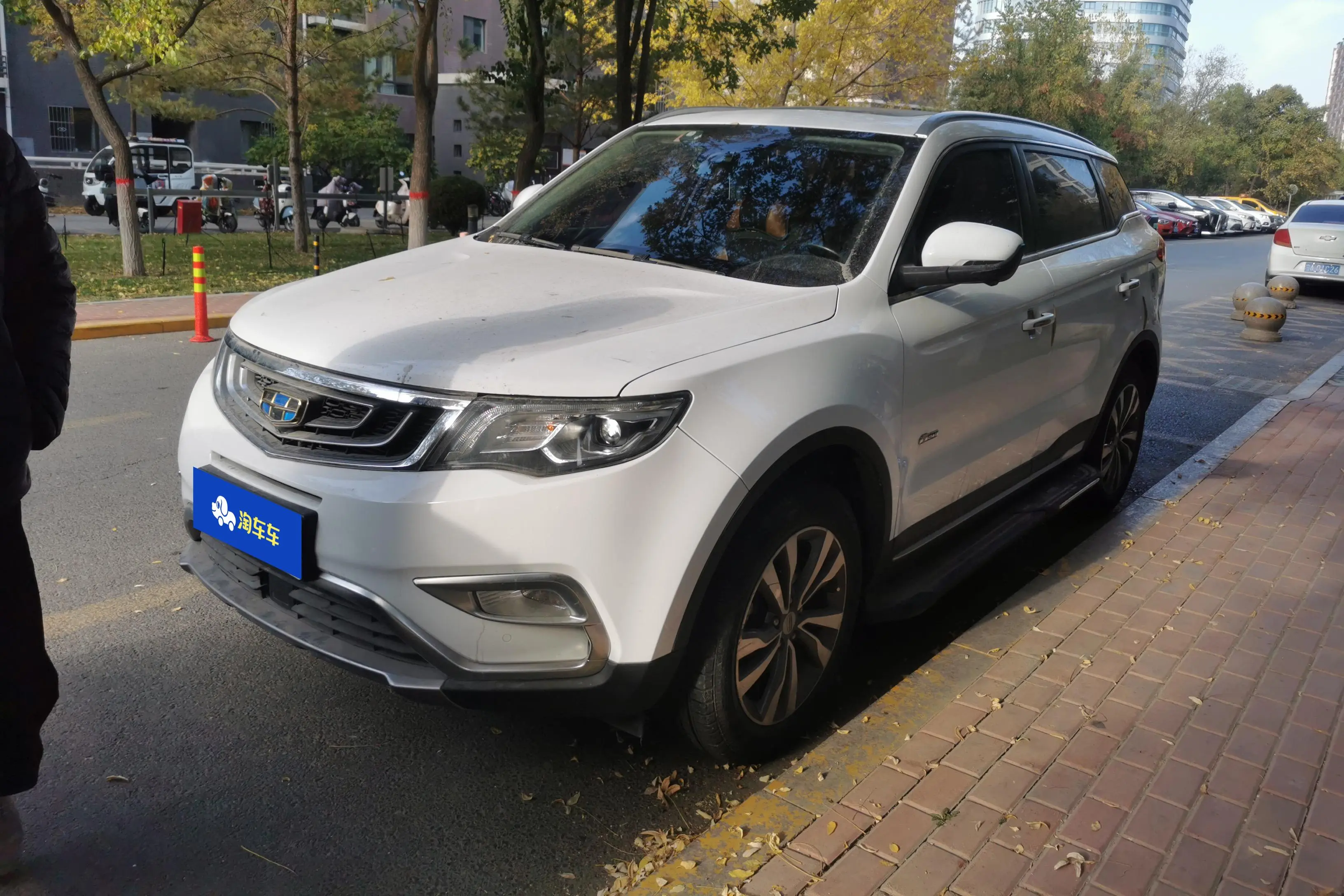 Geely Atlas