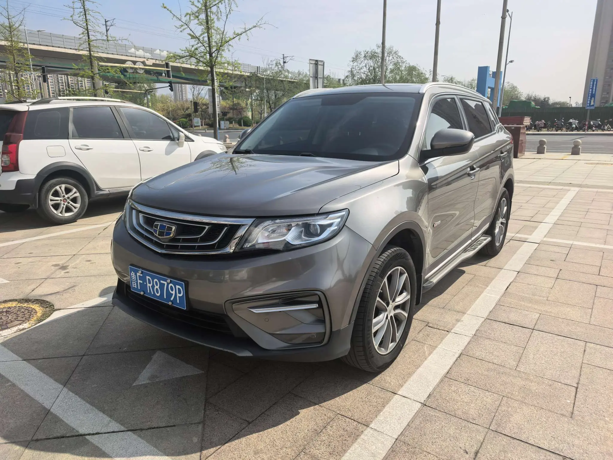 Geely Atlas