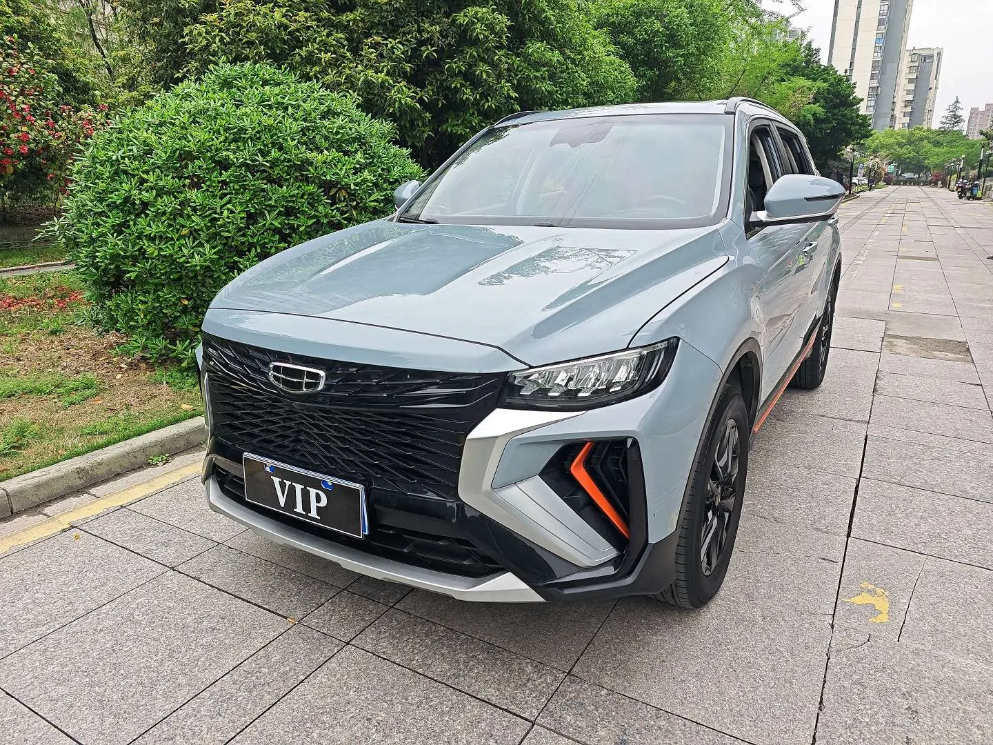 Geely Atlas