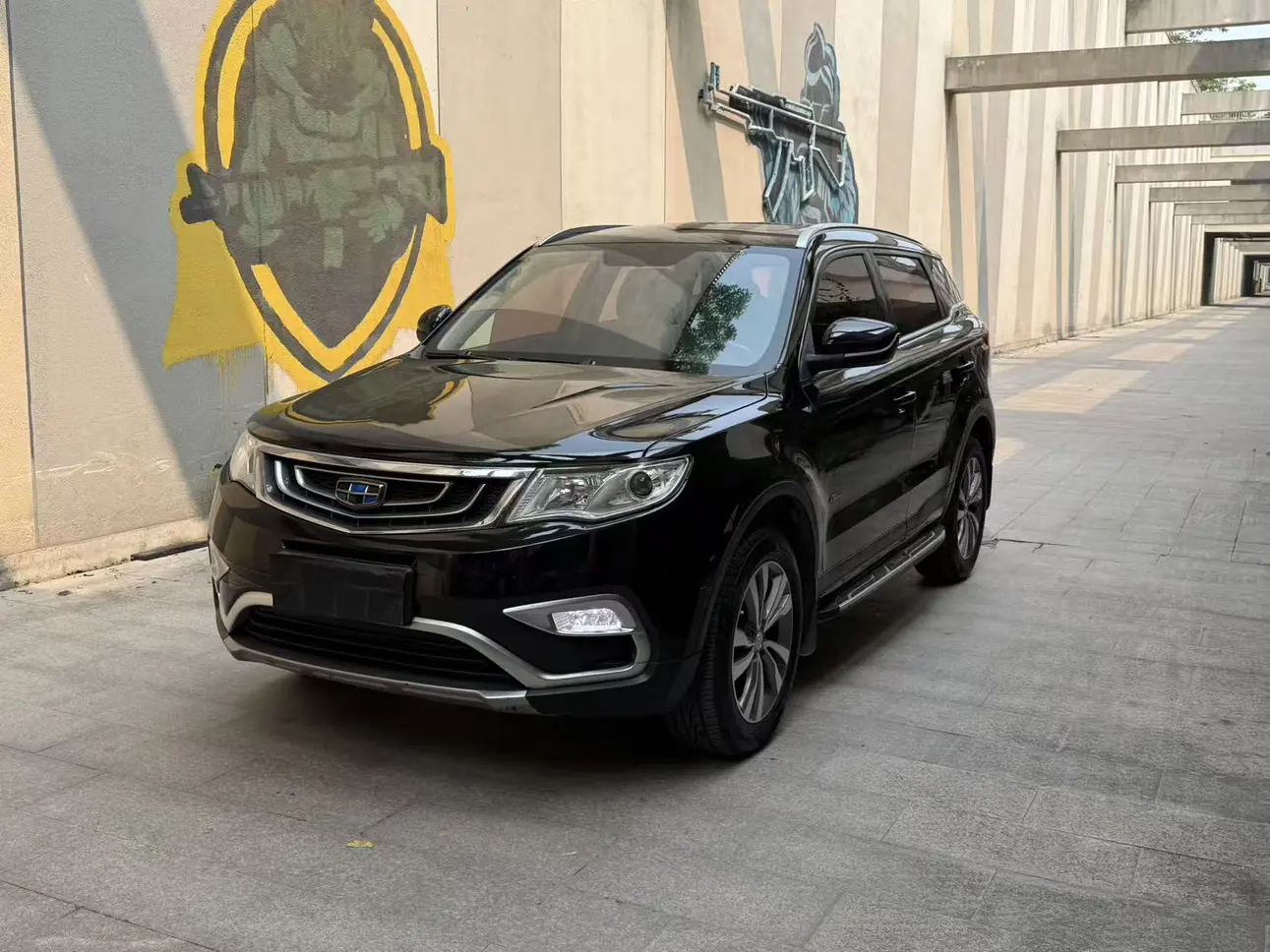 Geely Atlas