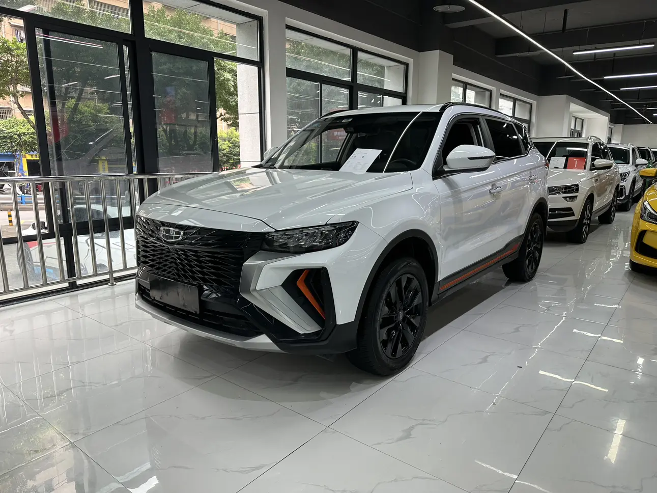 Geely Atlas