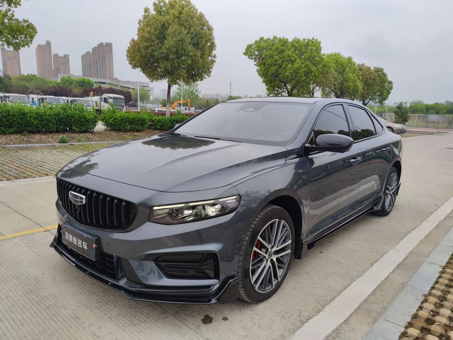 Geely Xing Rui