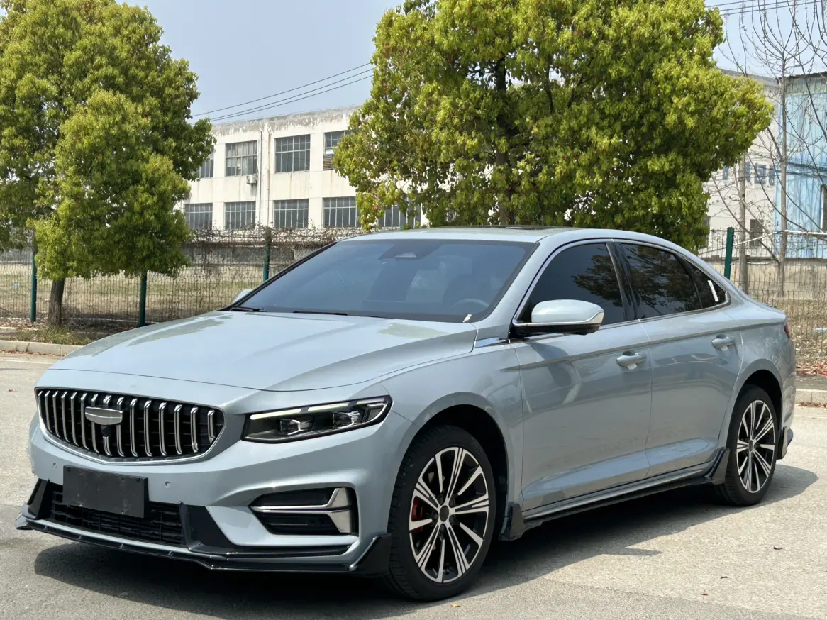Geely Xing Rui
