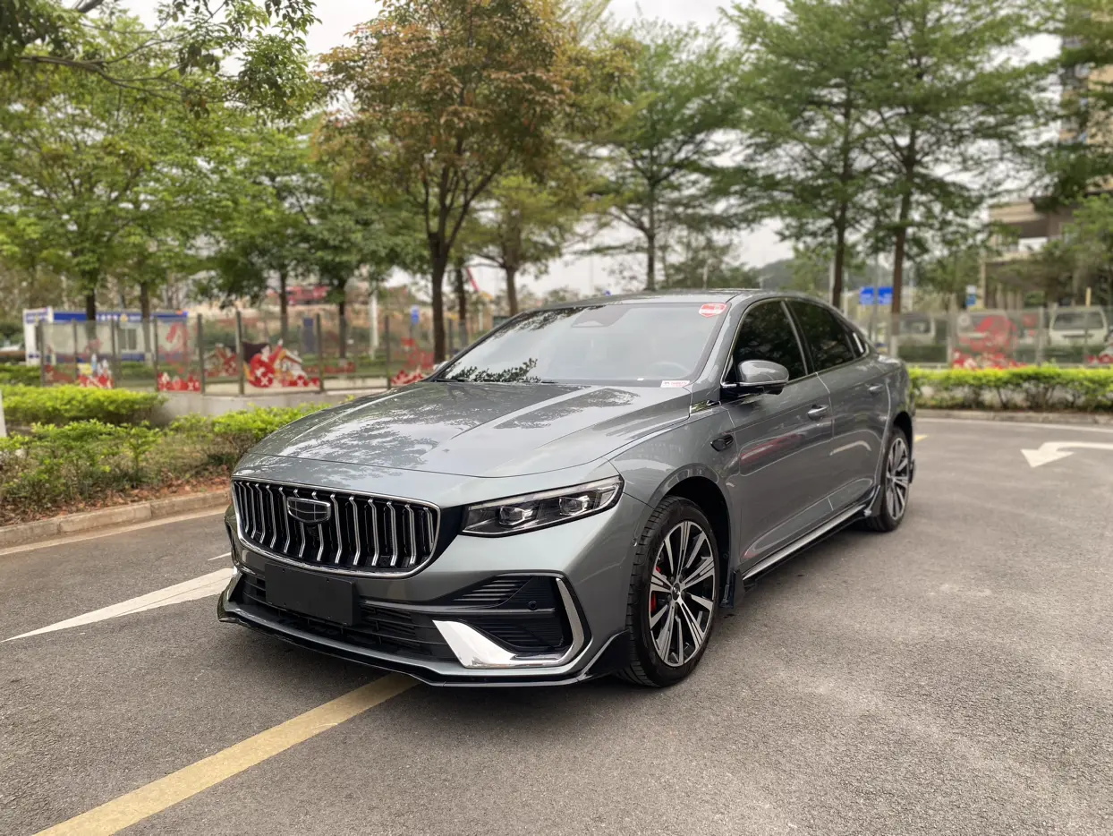 Geely Xing Rui