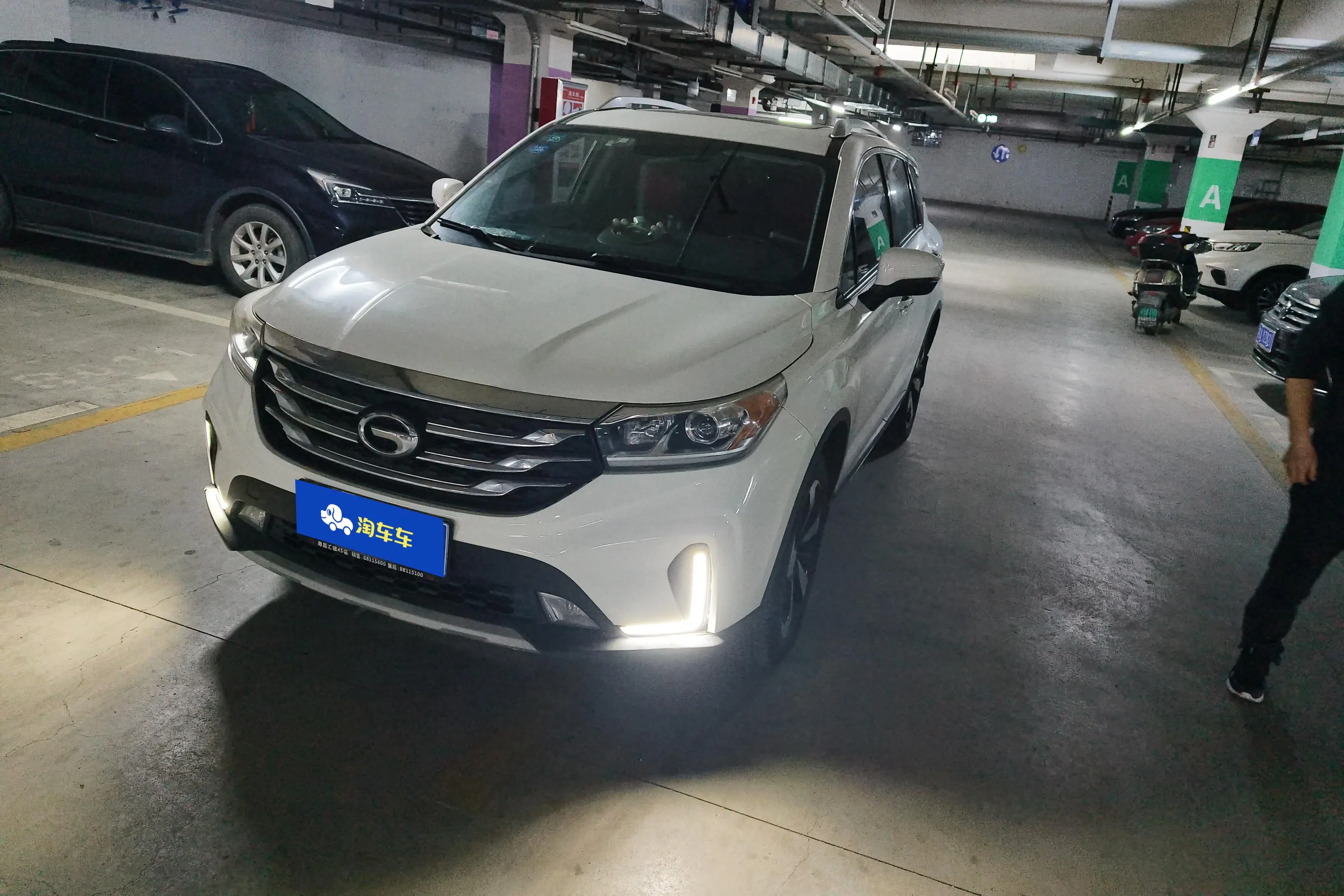 GAC Trumpchi GS4