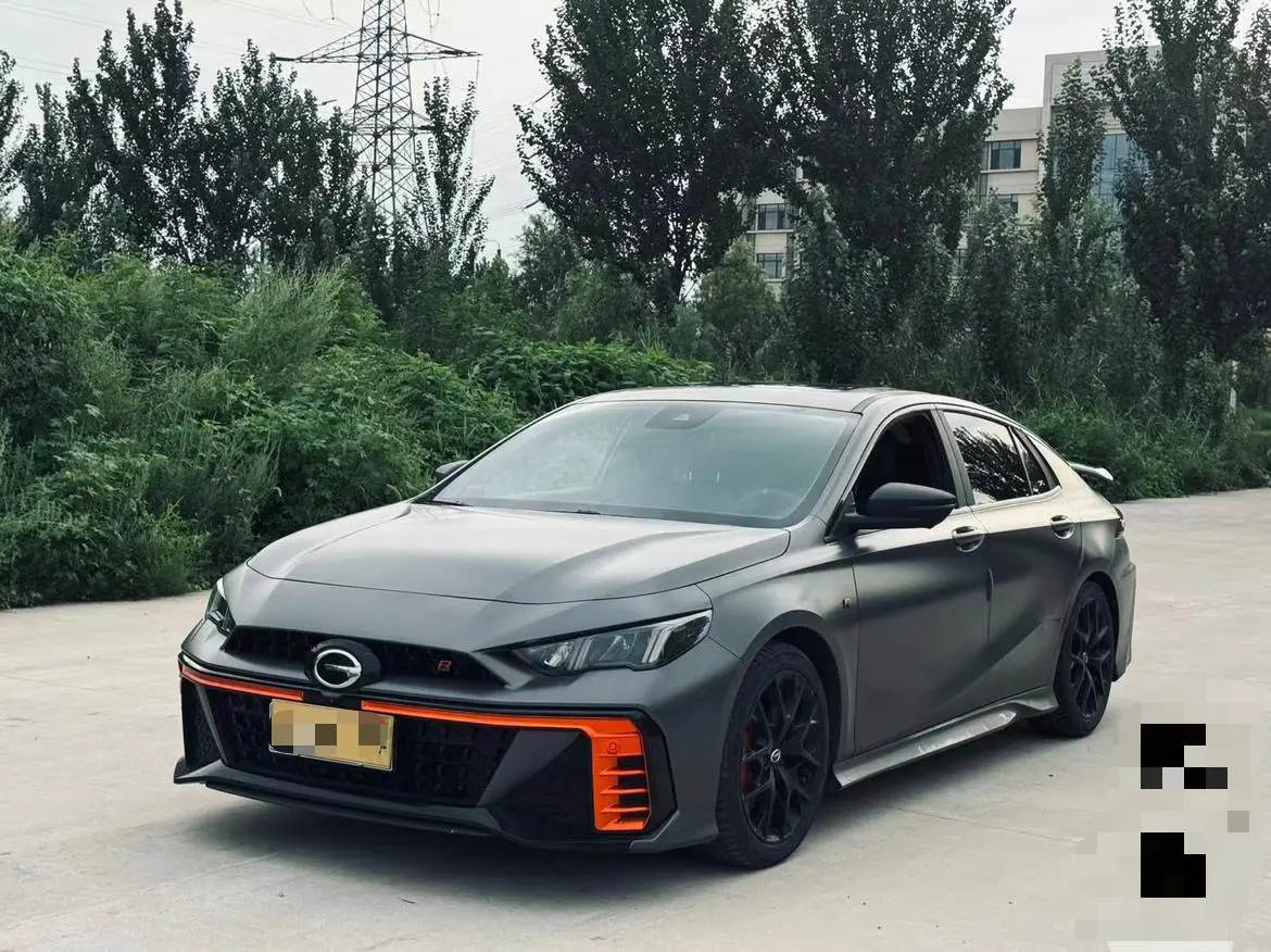 GAC Shadow Leopard