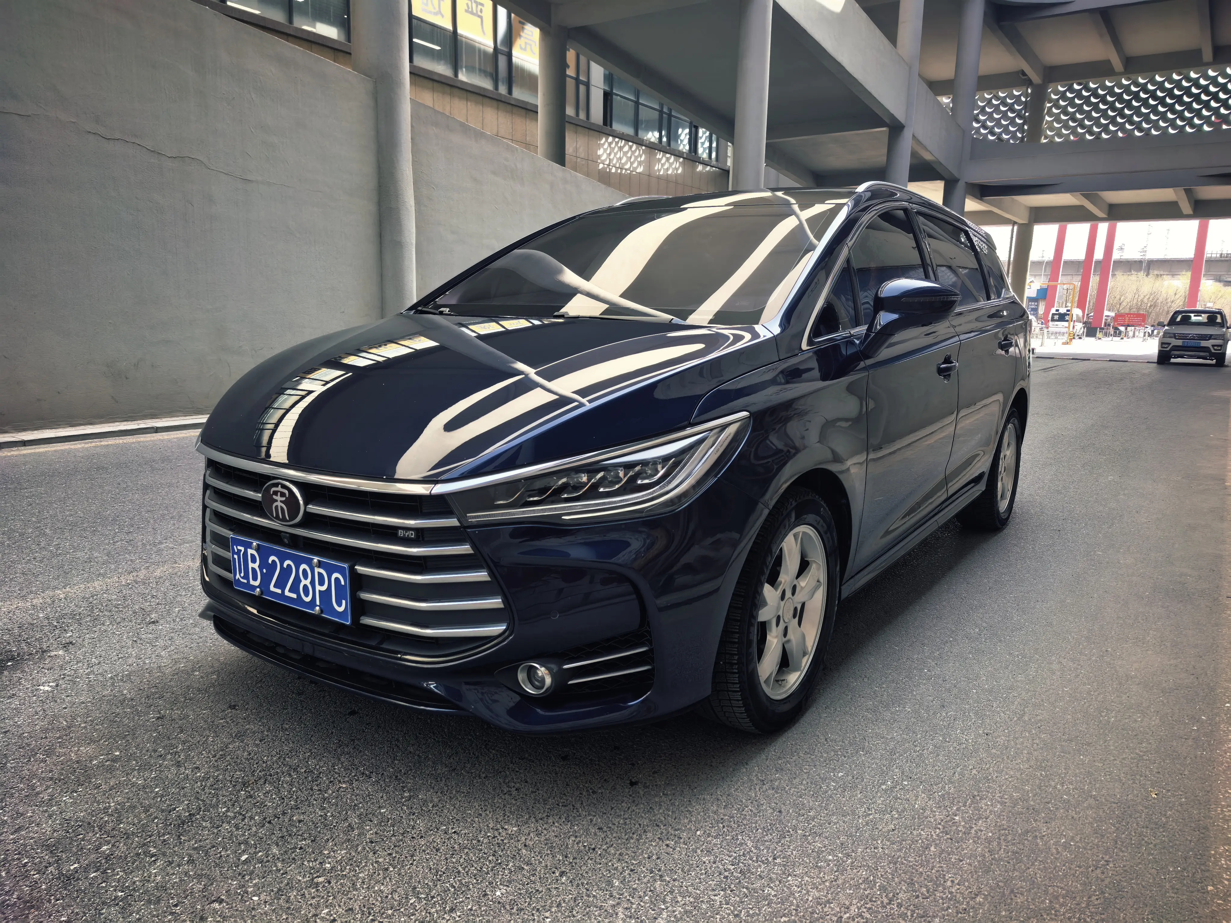 BYD Song MAX