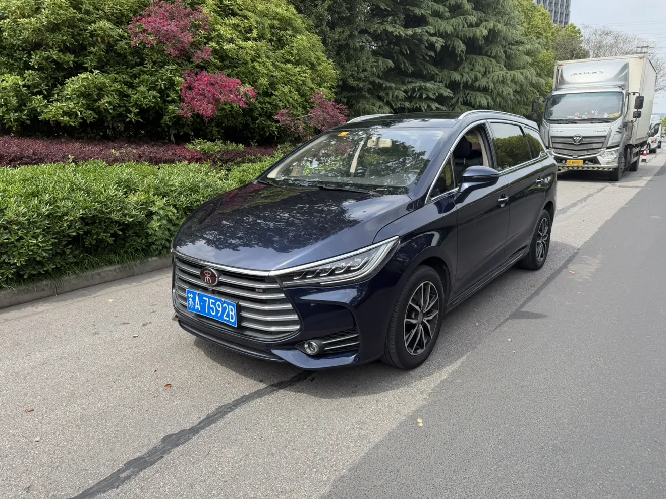 BYD Song MAX