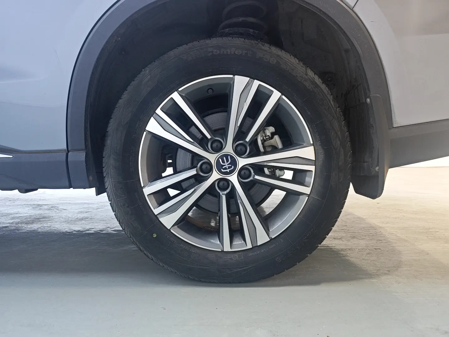 BYD Song Pro DM