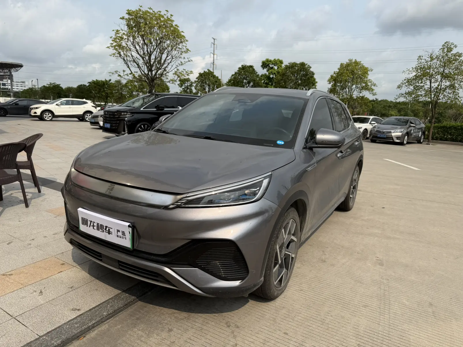 BYD Yuan PLUS