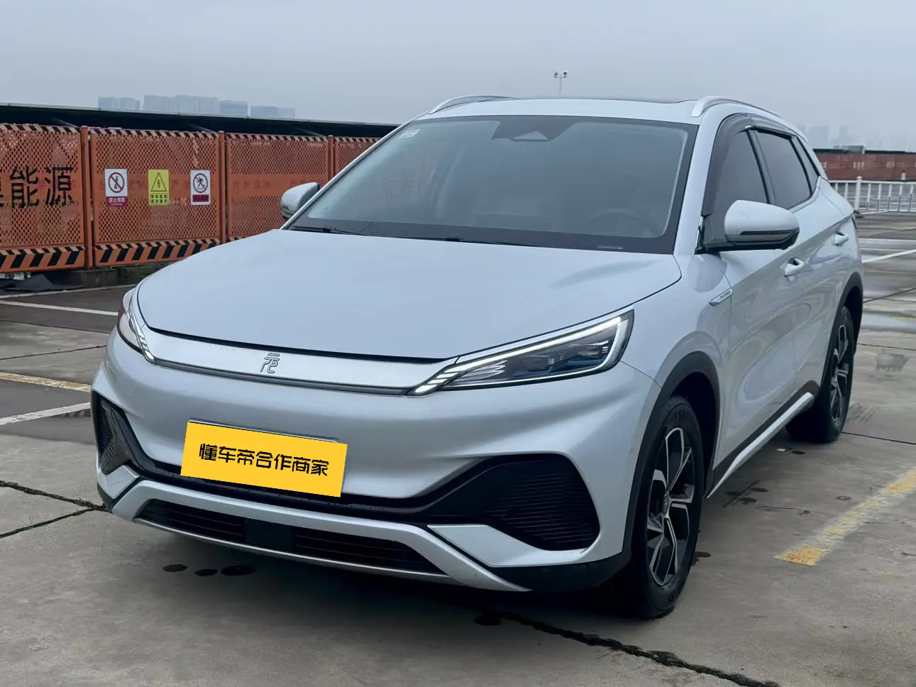 BYD Yuan PLUS