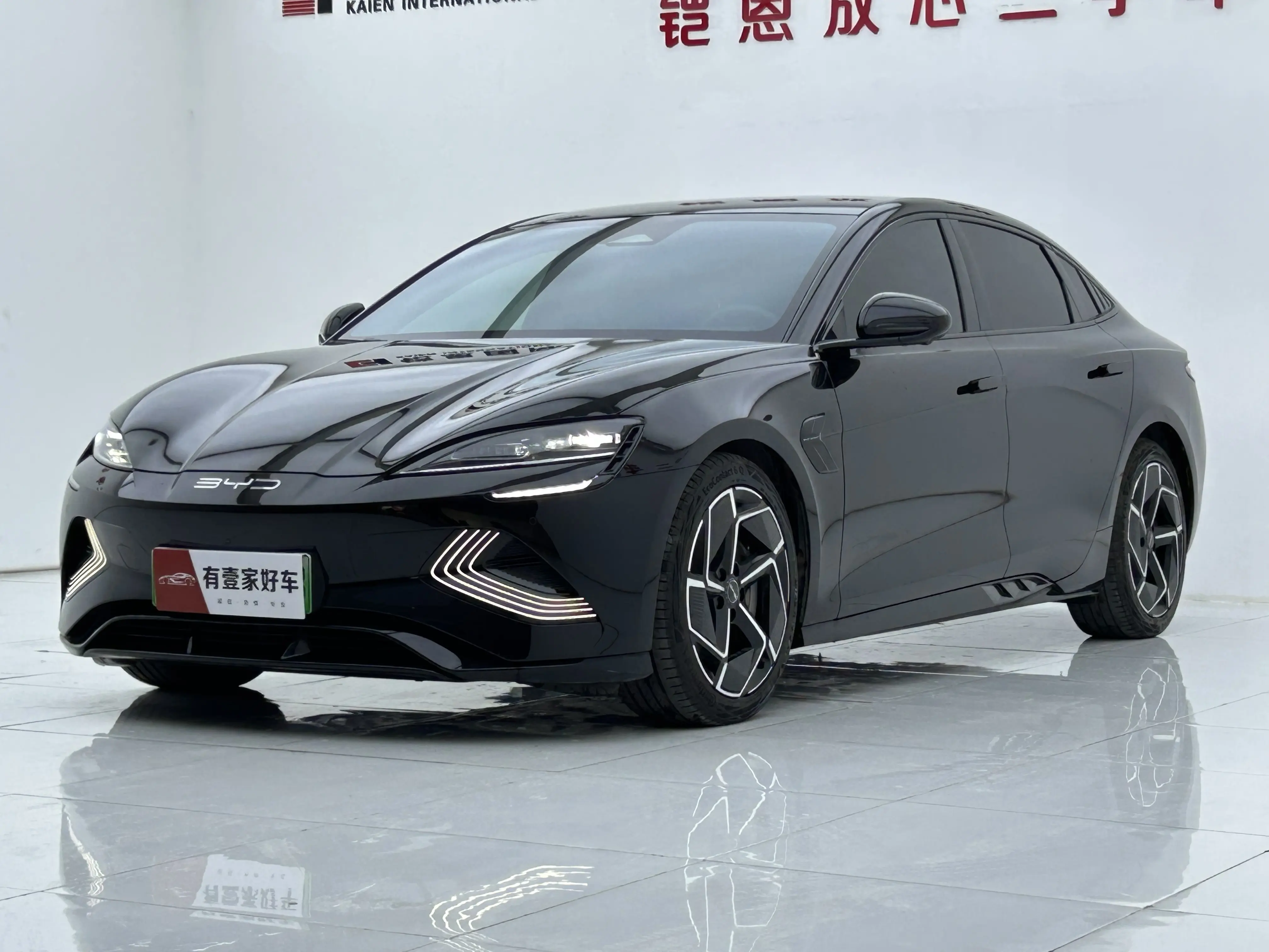 BYD Seal
