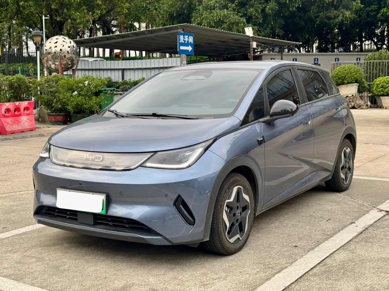 BYD Dolphin