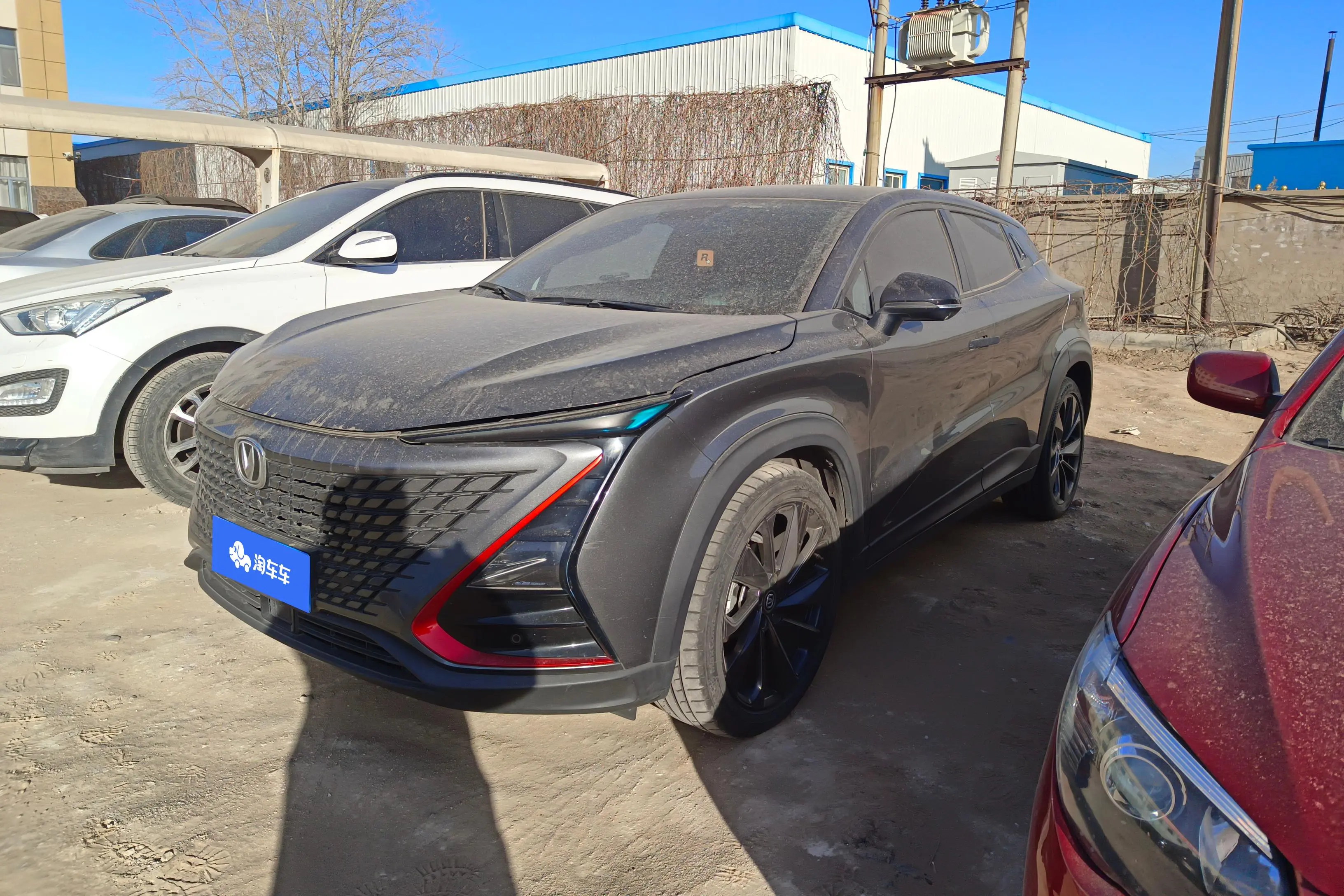 Changan UNI-T