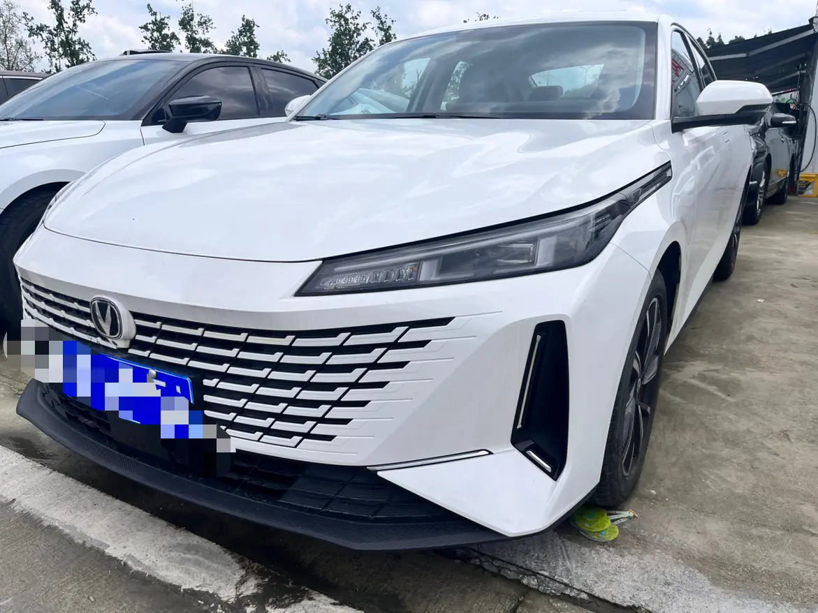 Changan Yida