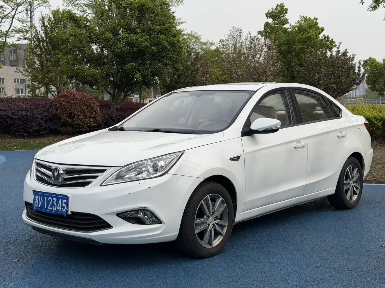 Changan Escape