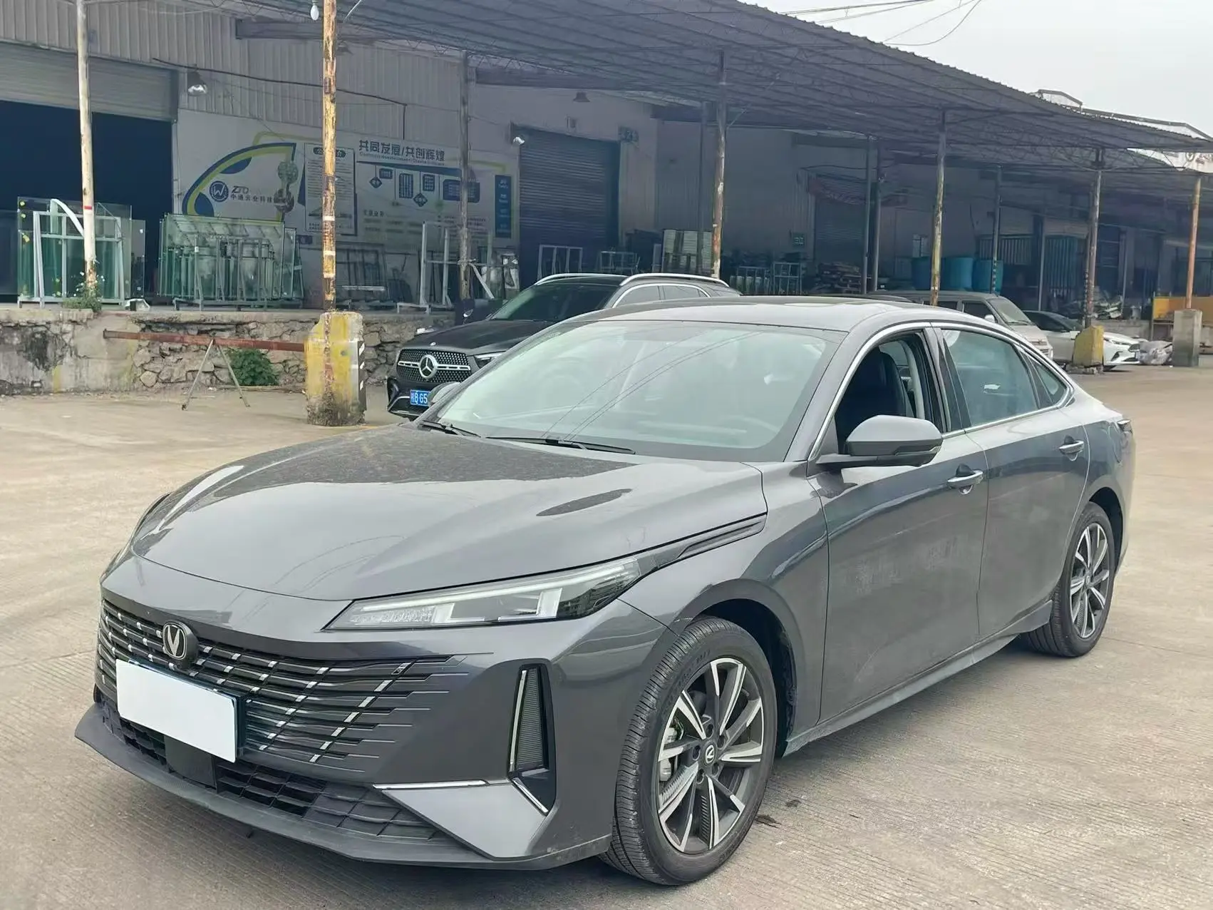Changan Escape