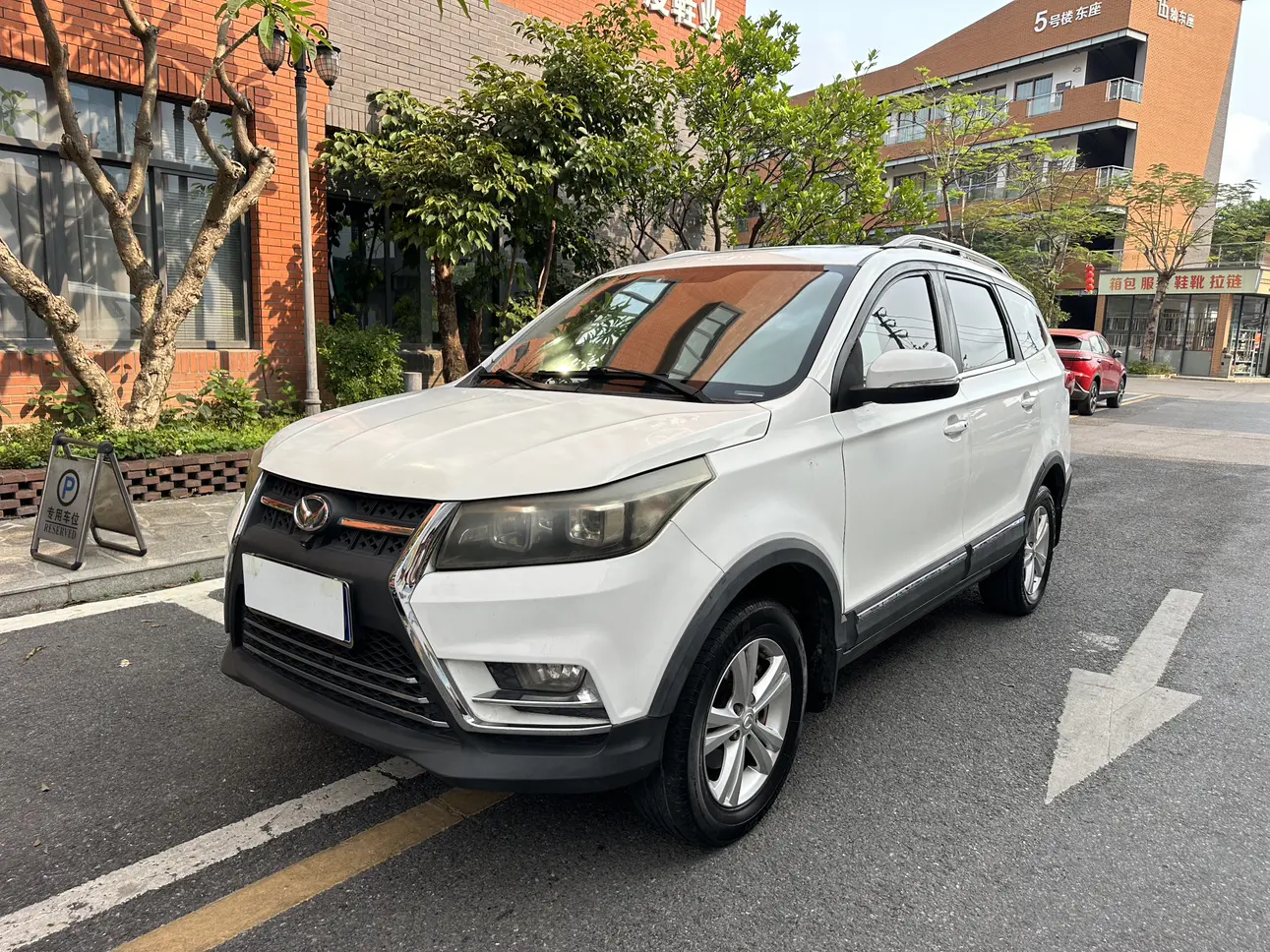 BAIC Magic Speed S3