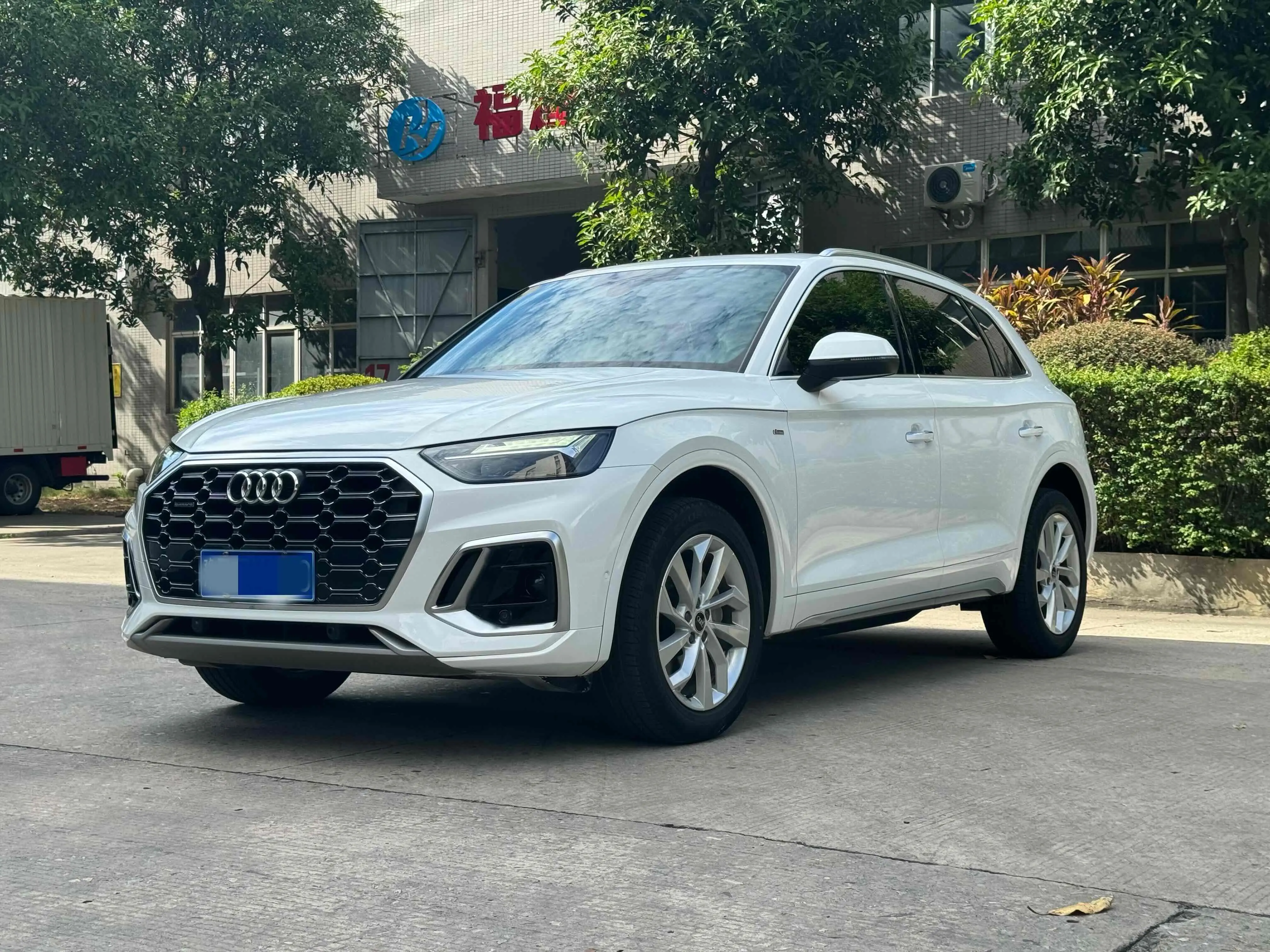 Audi Q5L