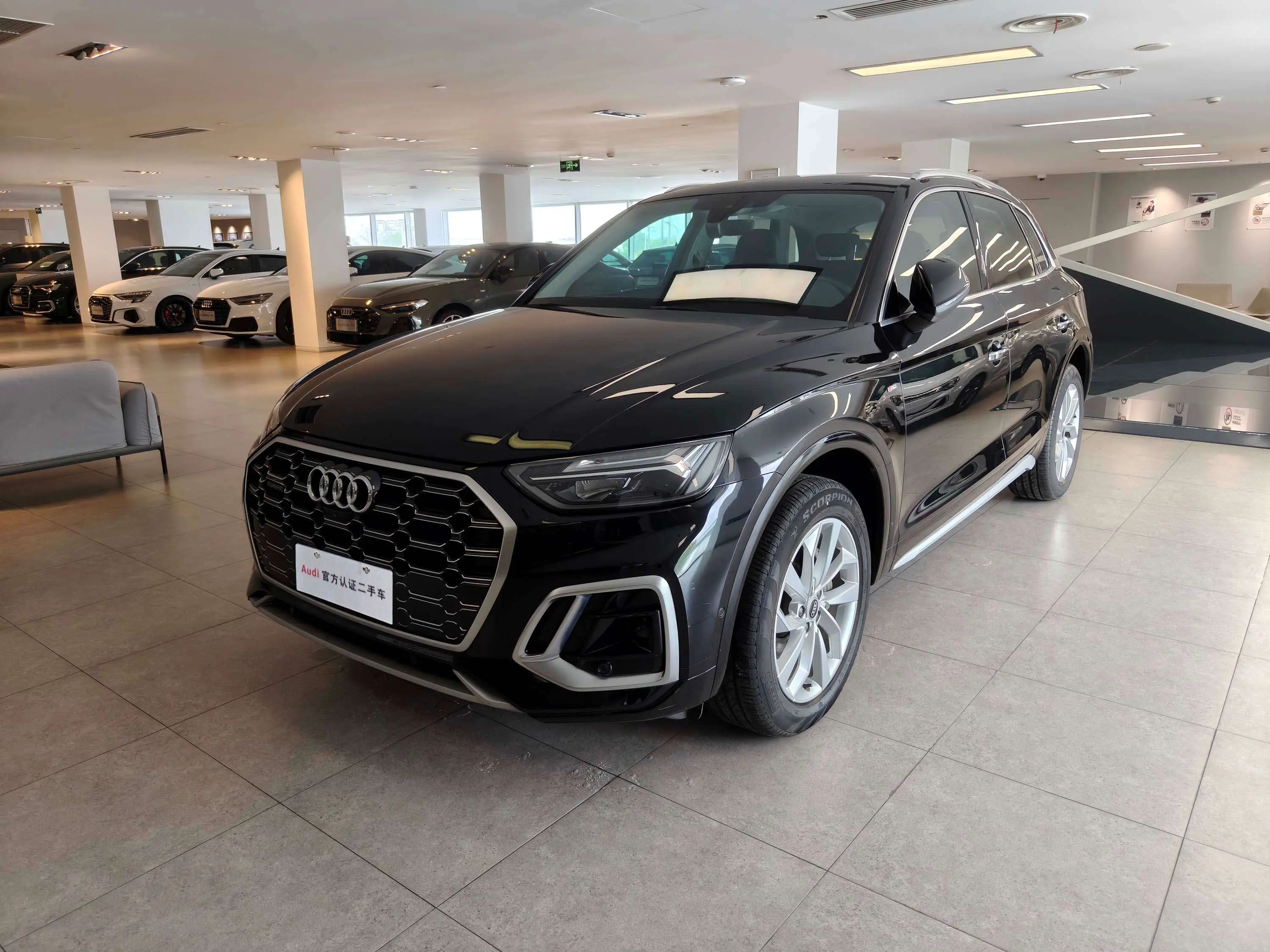 Audi Q5L