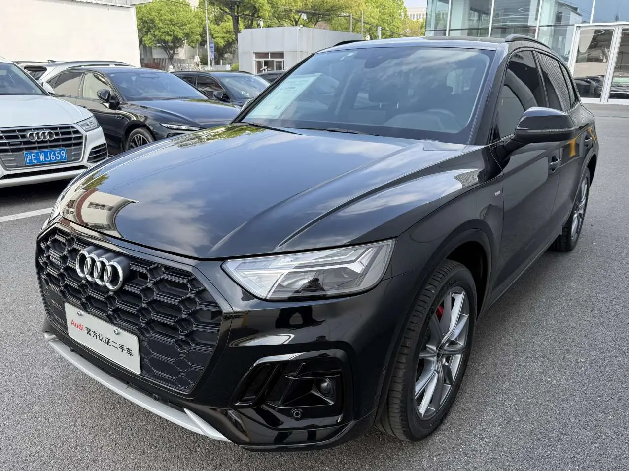Audi Q5L