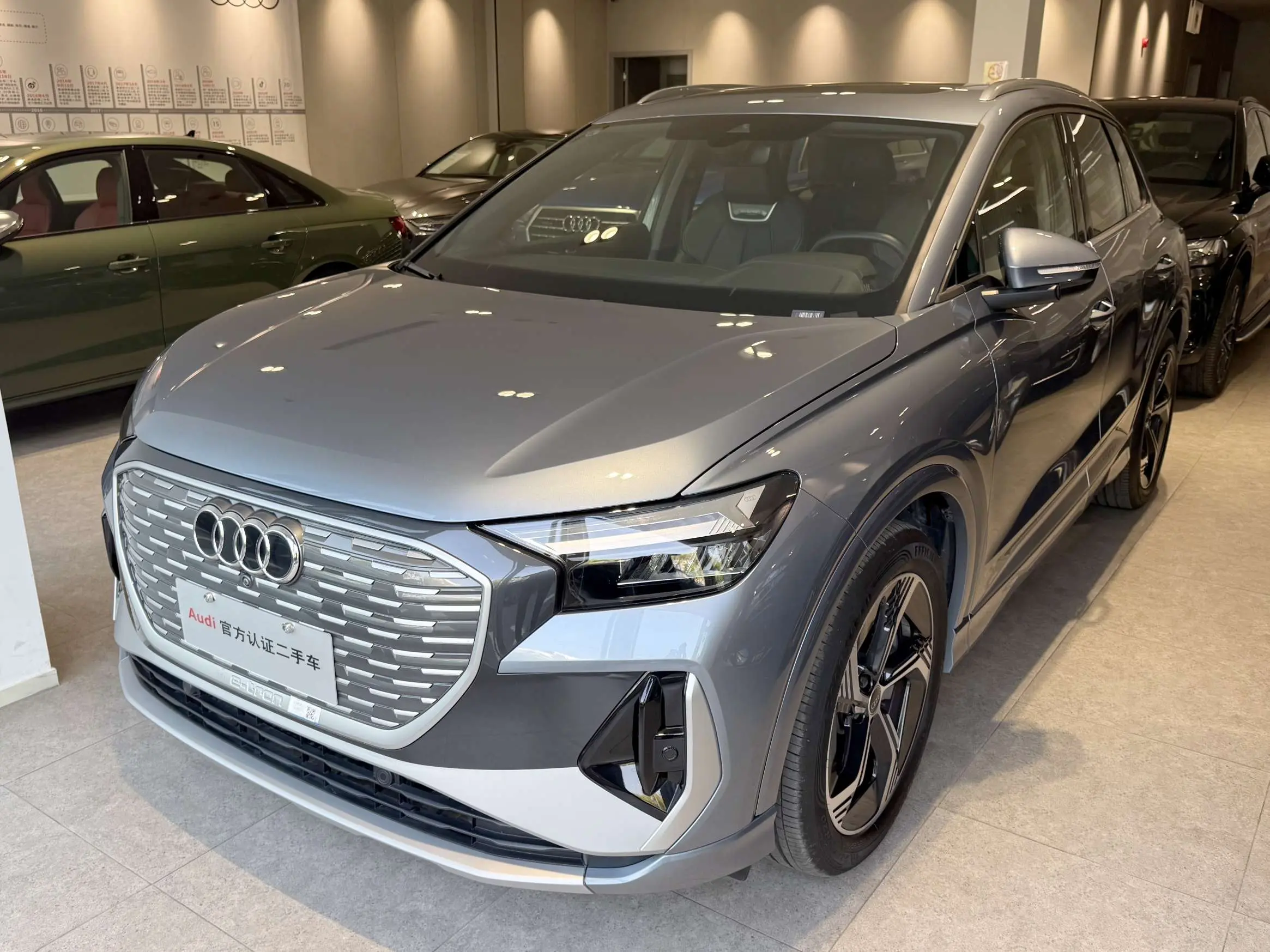 Audi Q4 e-tron