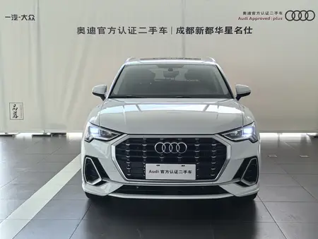 catalog-car-2