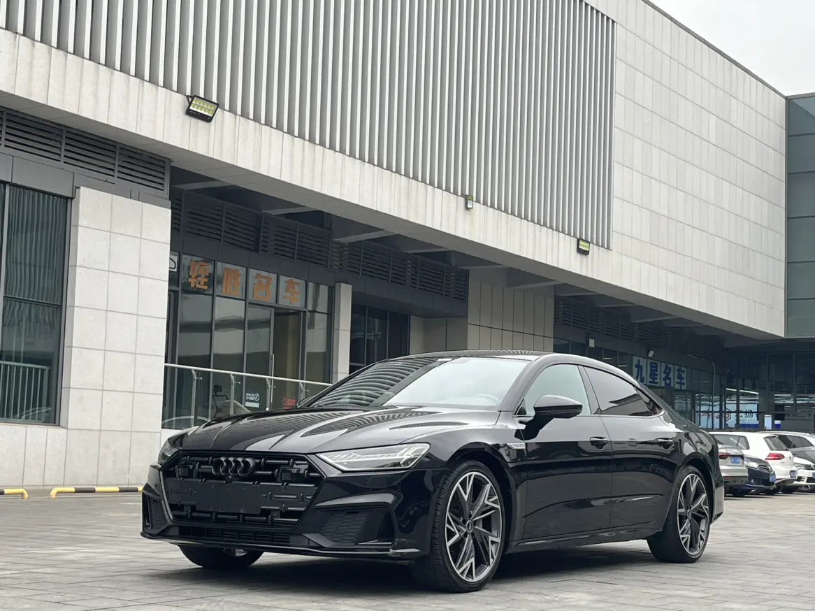 Audi A7L