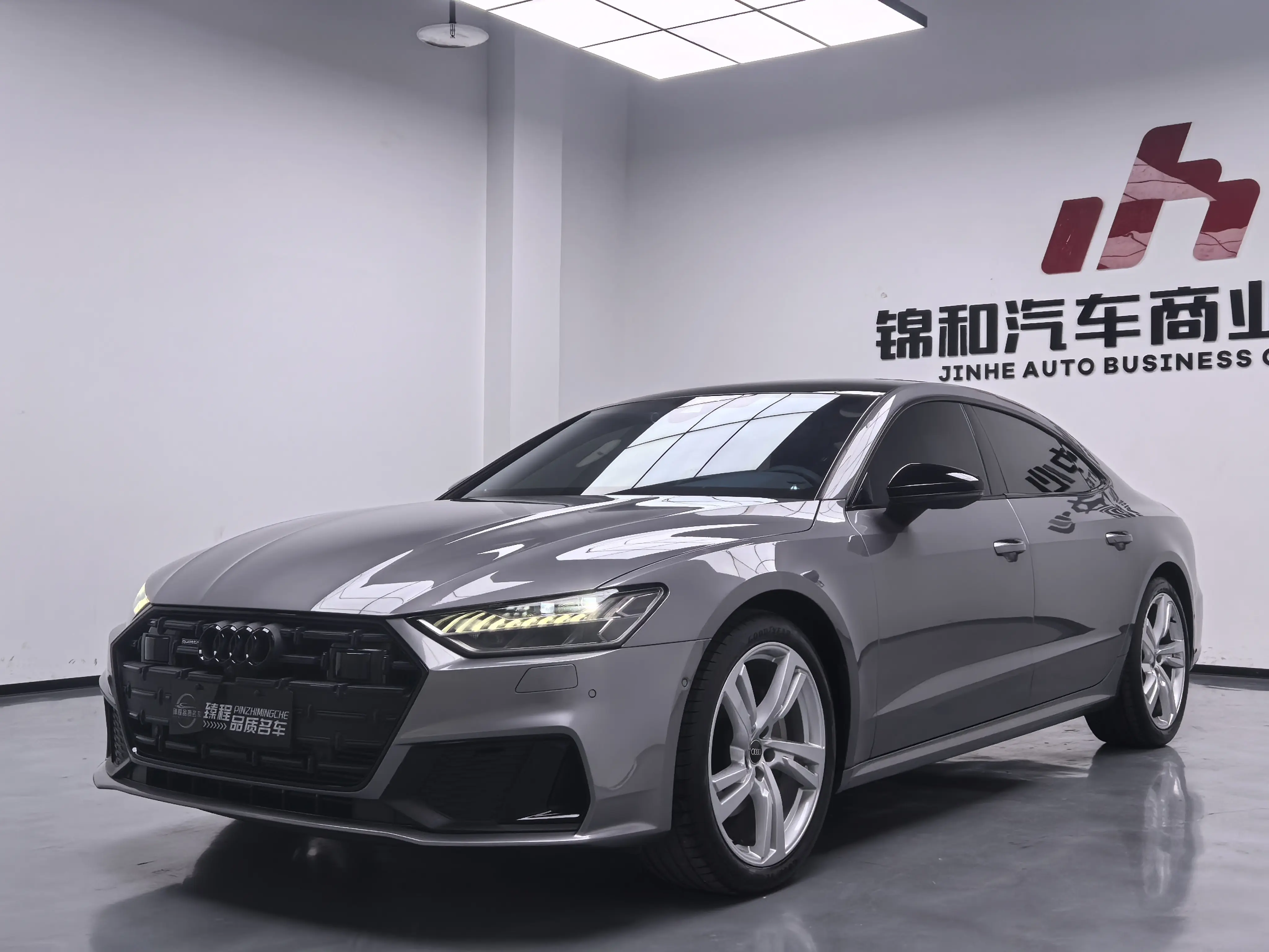 Audi A7L